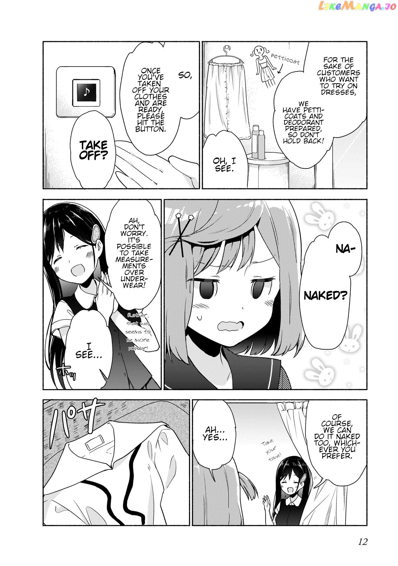 Majime Girl to Seishun Lingerie chapter 1 - page 11