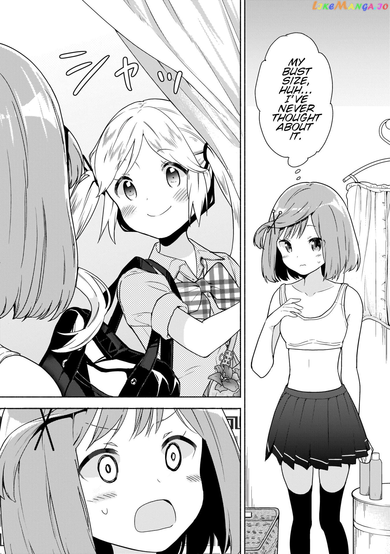 Majime Girl to Seishun Lingerie chapter 1 - page 12