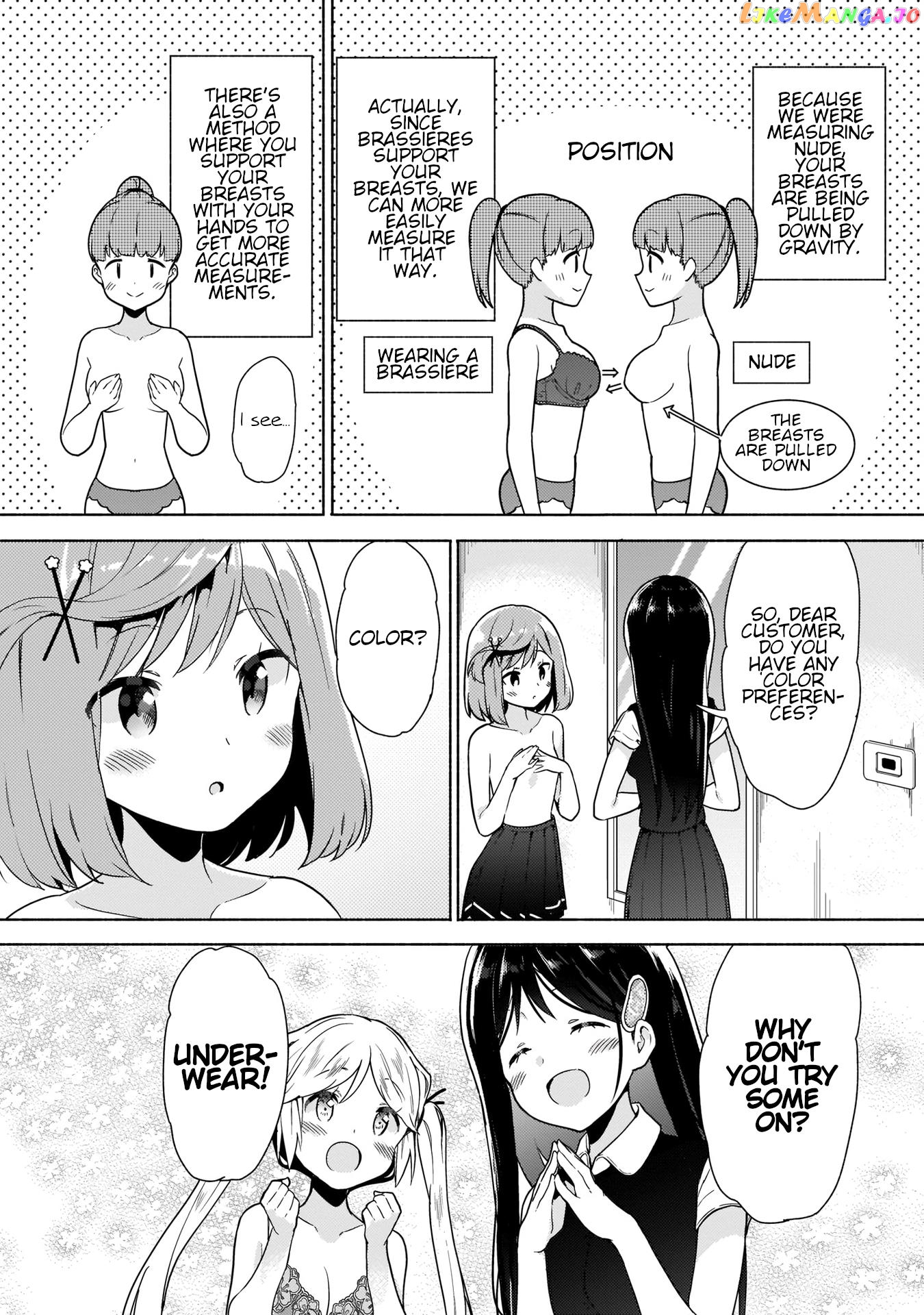 Majime Girl to Seishun Lingerie chapter 1 - page 23