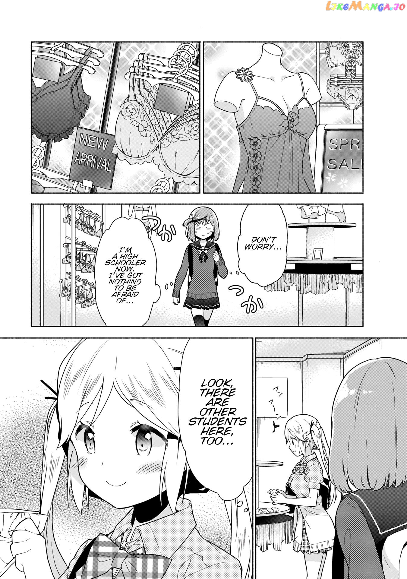 Majime Girl to Seishun Lingerie chapter 1 - page 4