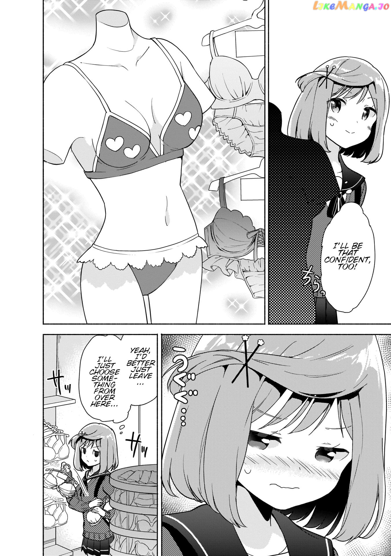 Majime Girl to Seishun Lingerie chapter 1 - page 5