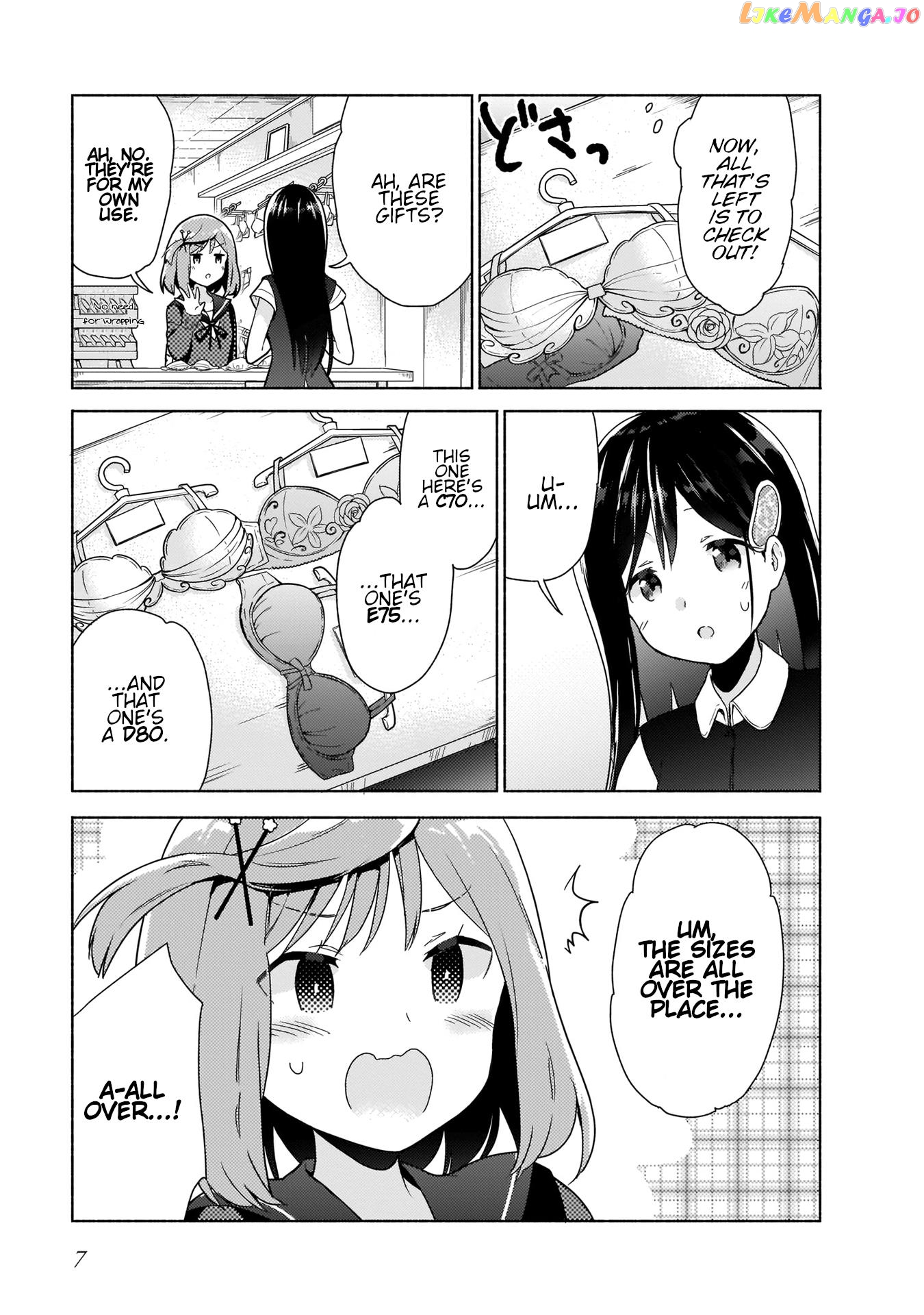 Majime Girl to Seishun Lingerie chapter 1 - page 6