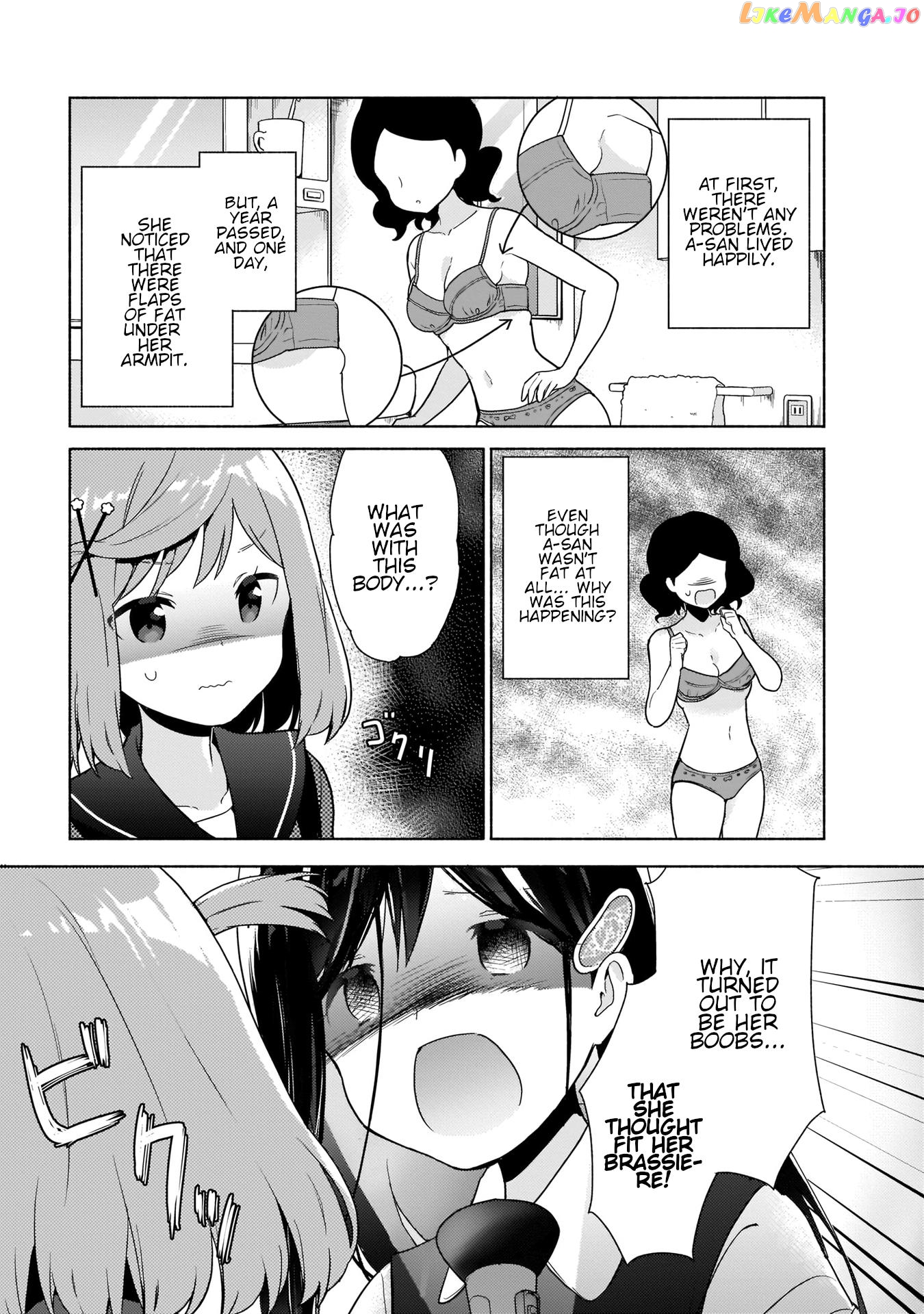 Majime Girl to Seishun Lingerie chapter 1 - page 8
