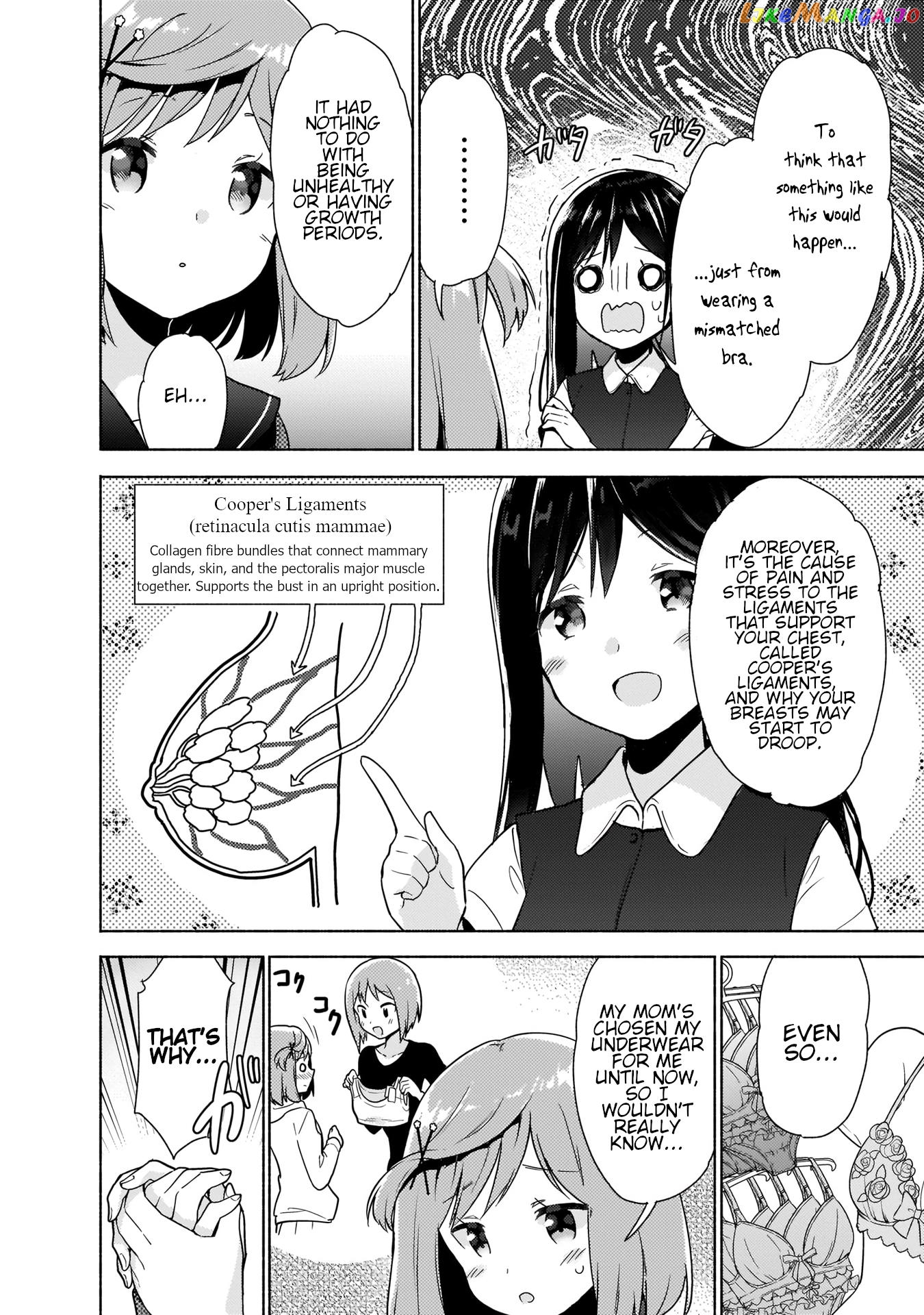 Majime Girl to Seishun Lingerie chapter 1 - page 9