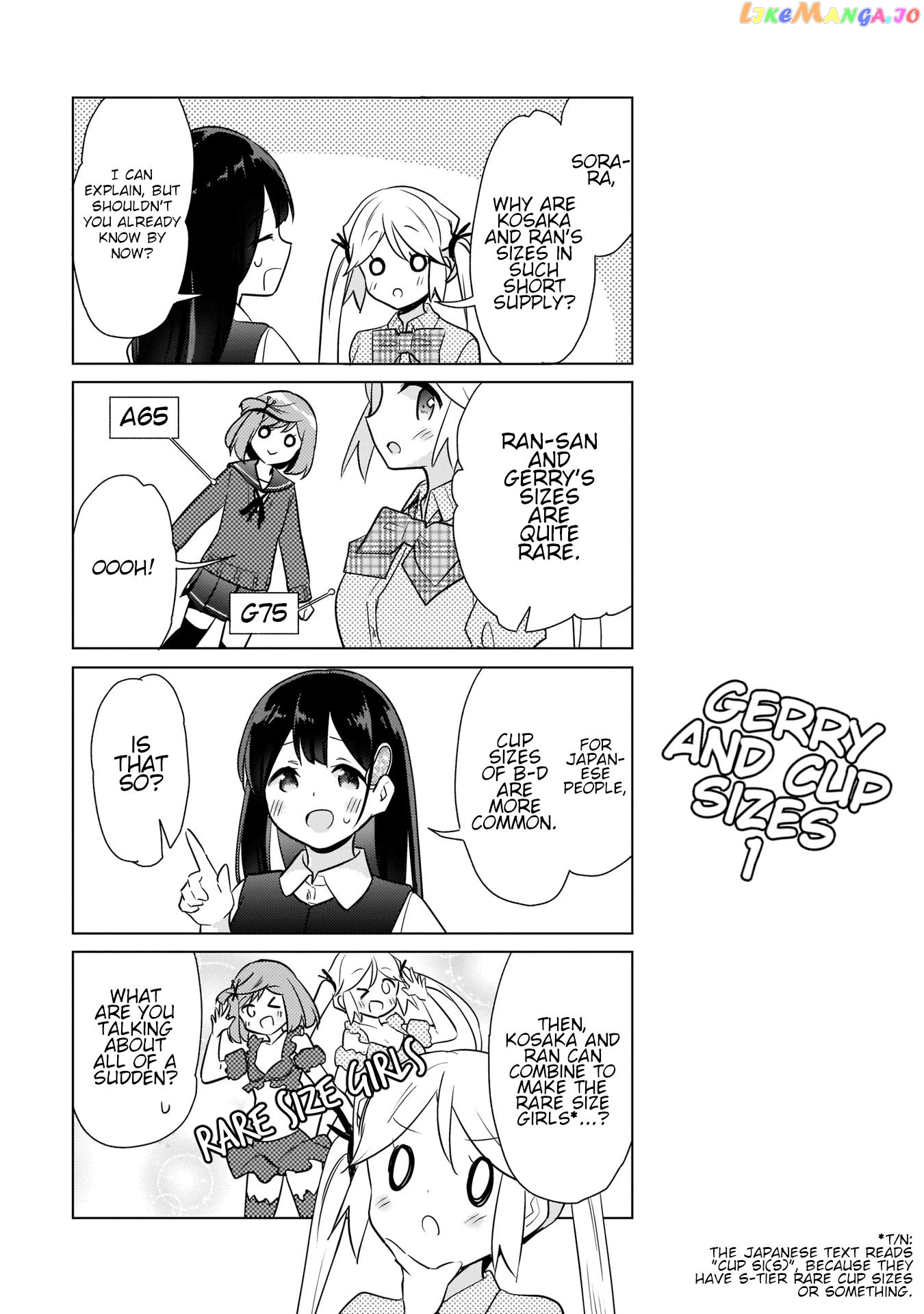 Majime Girl to Seishun Lingerie chapter 2 - page 11