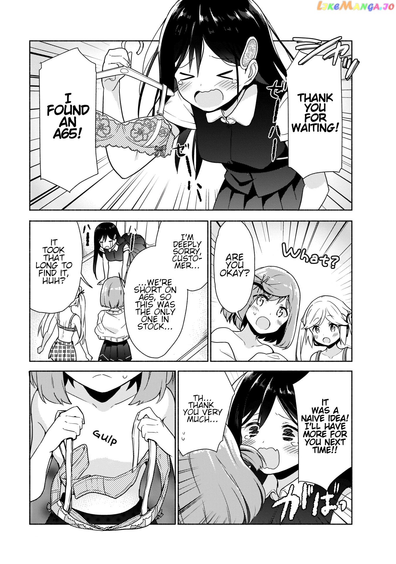 Majime Girl to Seishun Lingerie chapter 2 - page 5