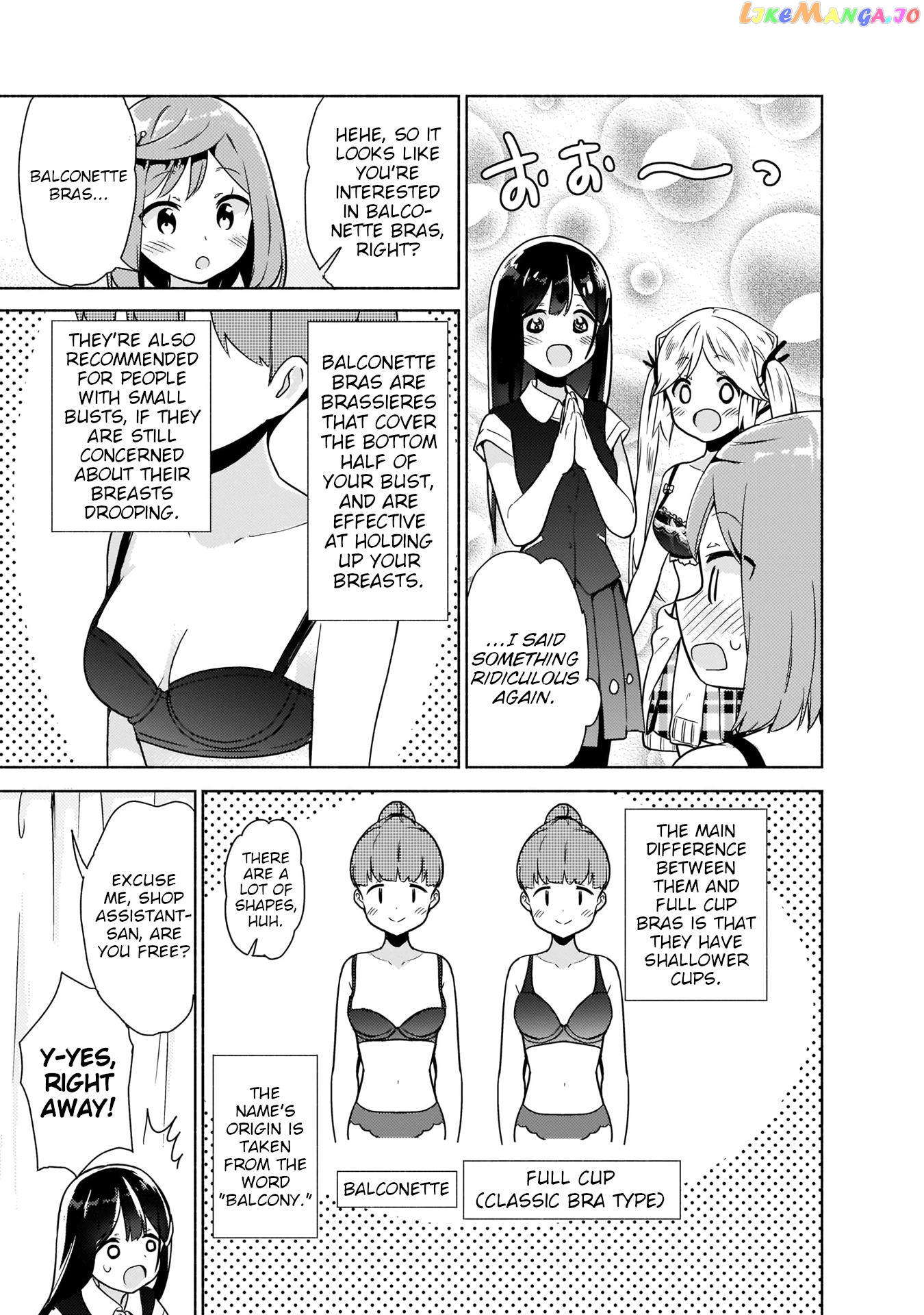 Majime Girl to Seishun Lingerie chapter 3 - page 13