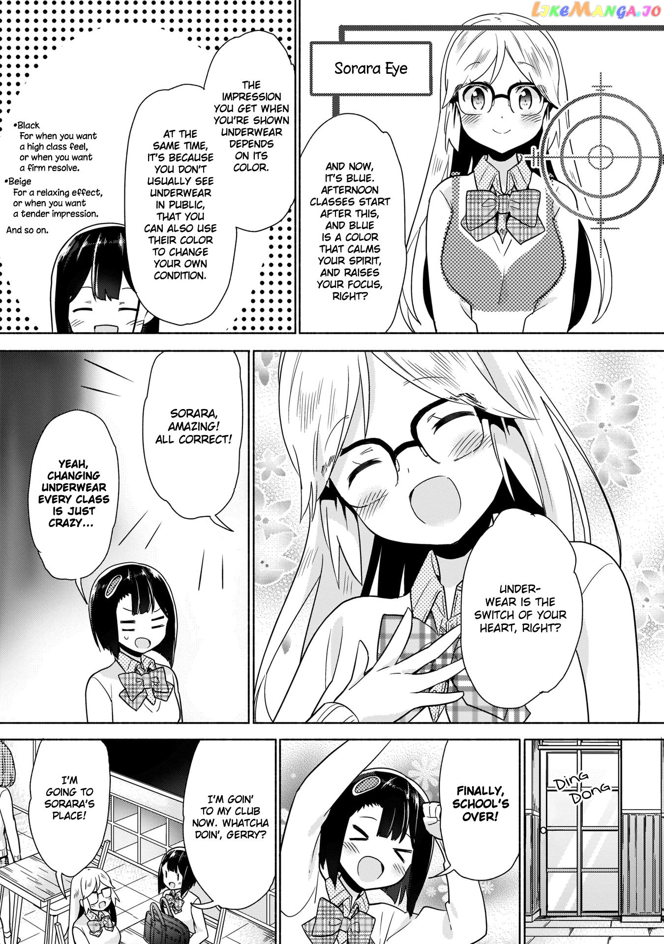 Majime Girl to Seishun Lingerie chapter 5 - page 11
