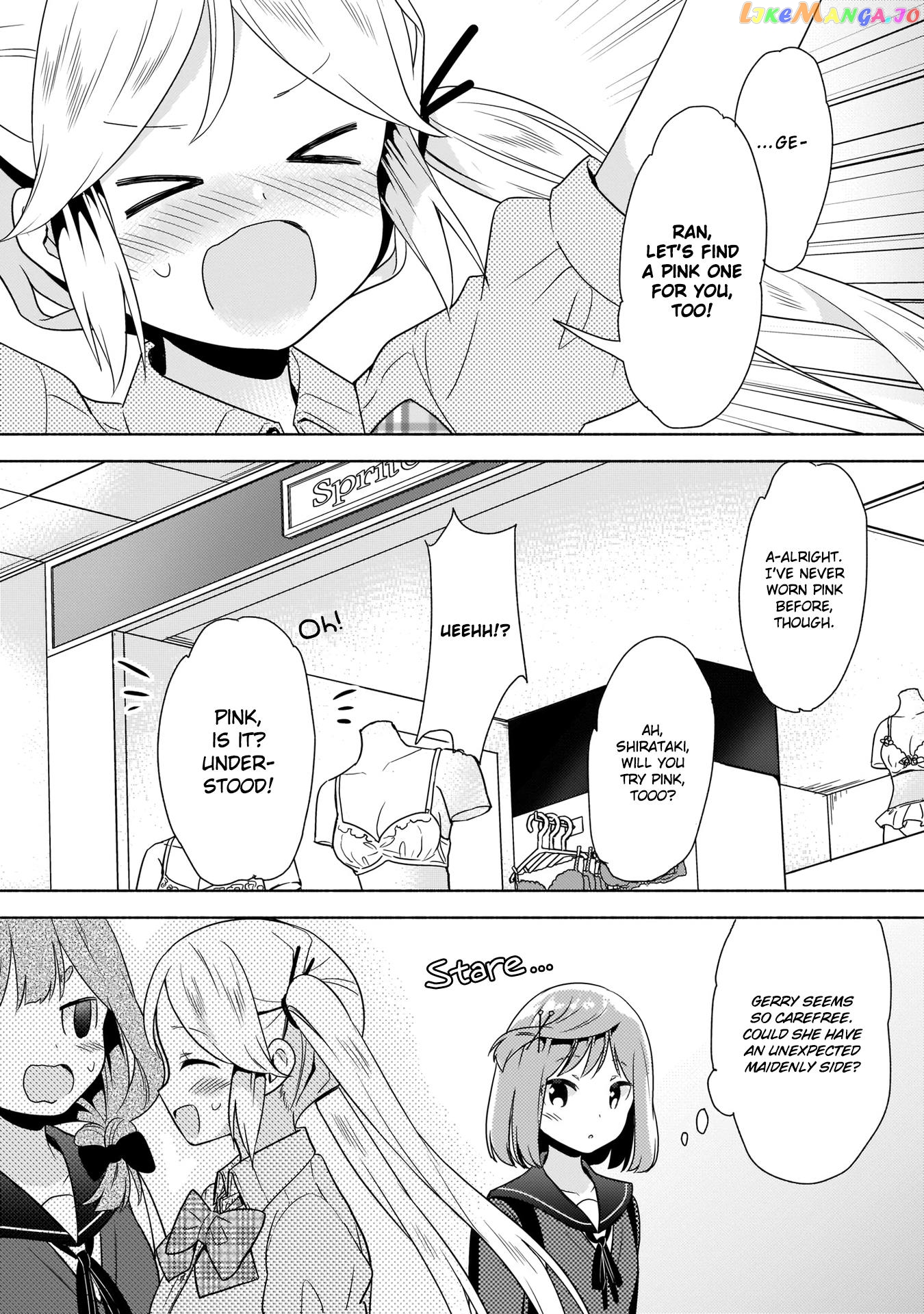Majime Girl to Seishun Lingerie chapter 5 - page 16