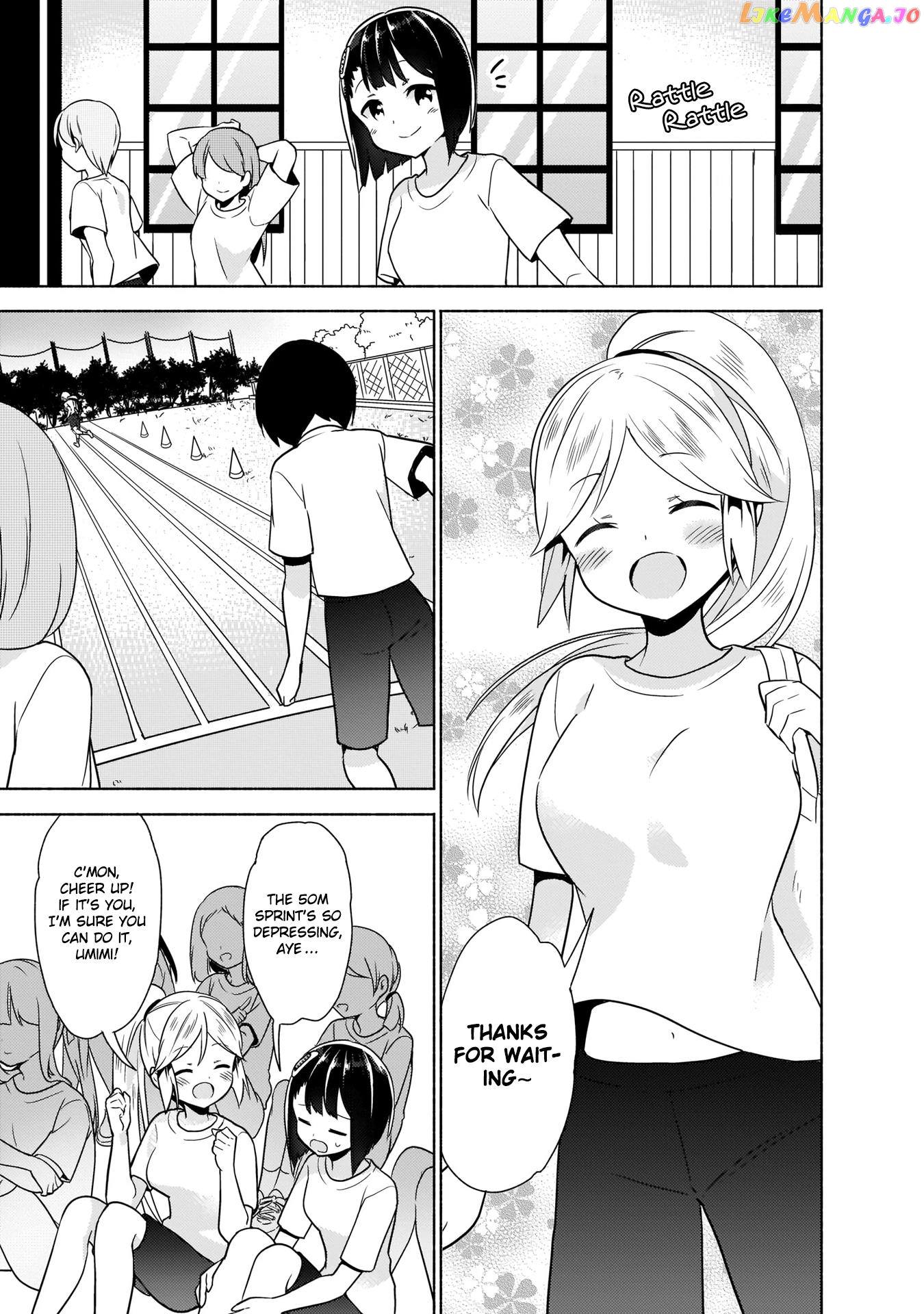 Majime Girl to Seishun Lingerie chapter 5 - page 5