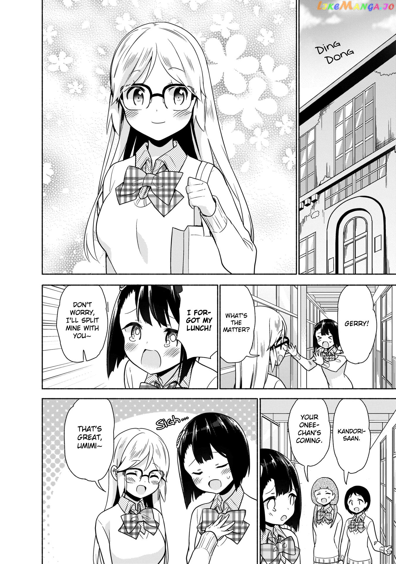 Majime Girl to Seishun Lingerie chapter 5 - page 8