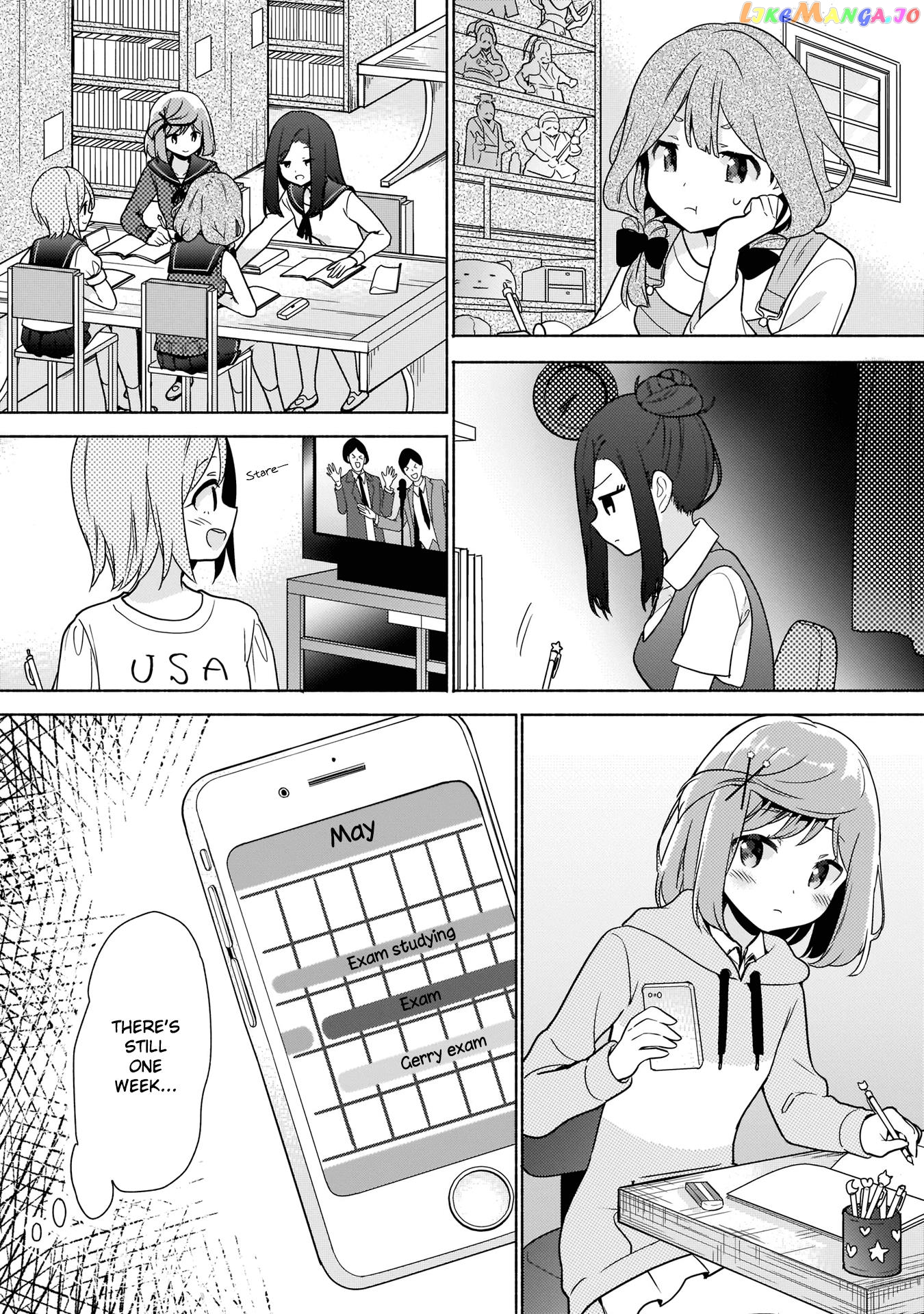 Majime Girl to Seishun Lingerie chapter 6 - page 7