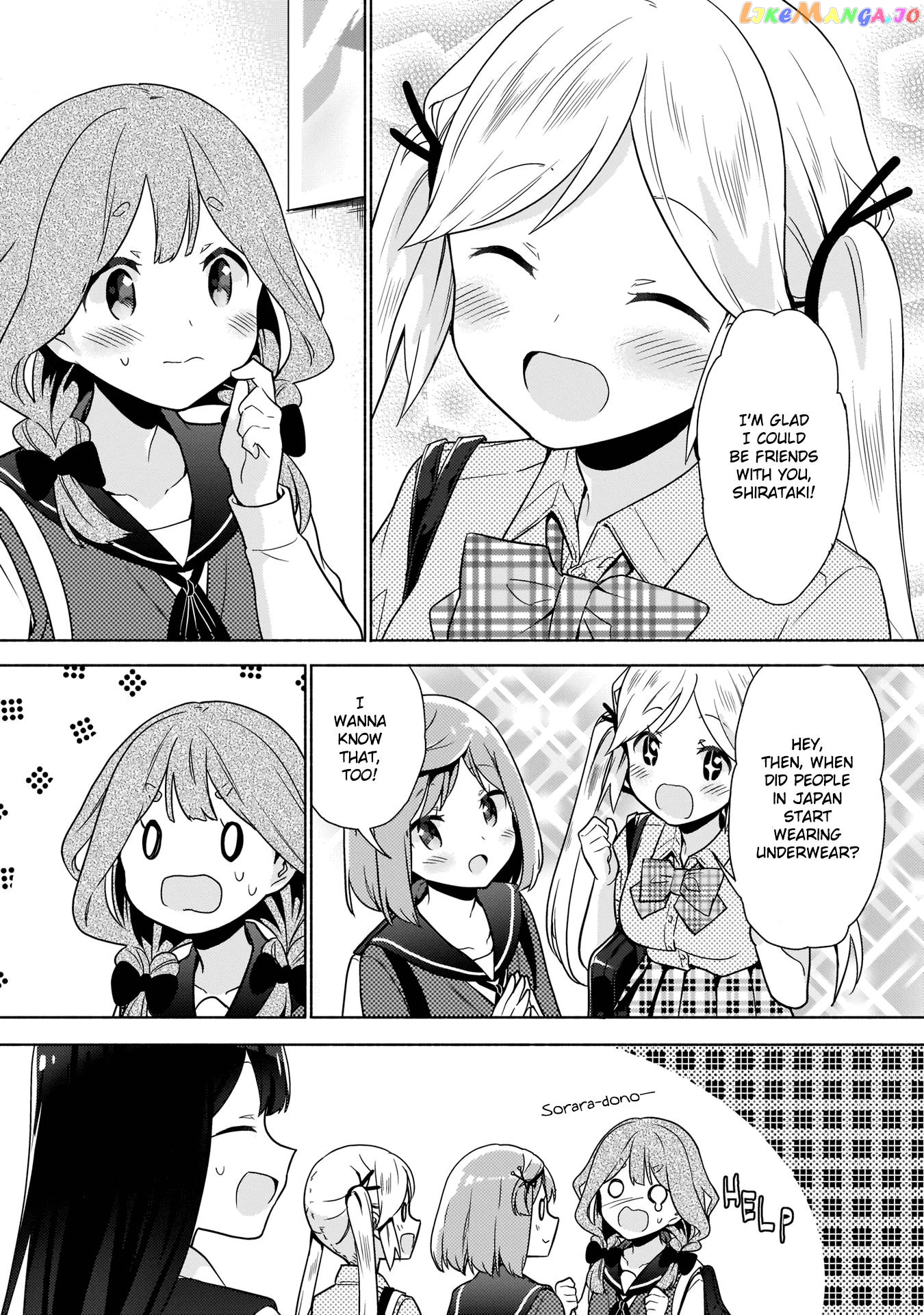 Majime Girl to Seishun Lingerie chapter 7 - page 12
