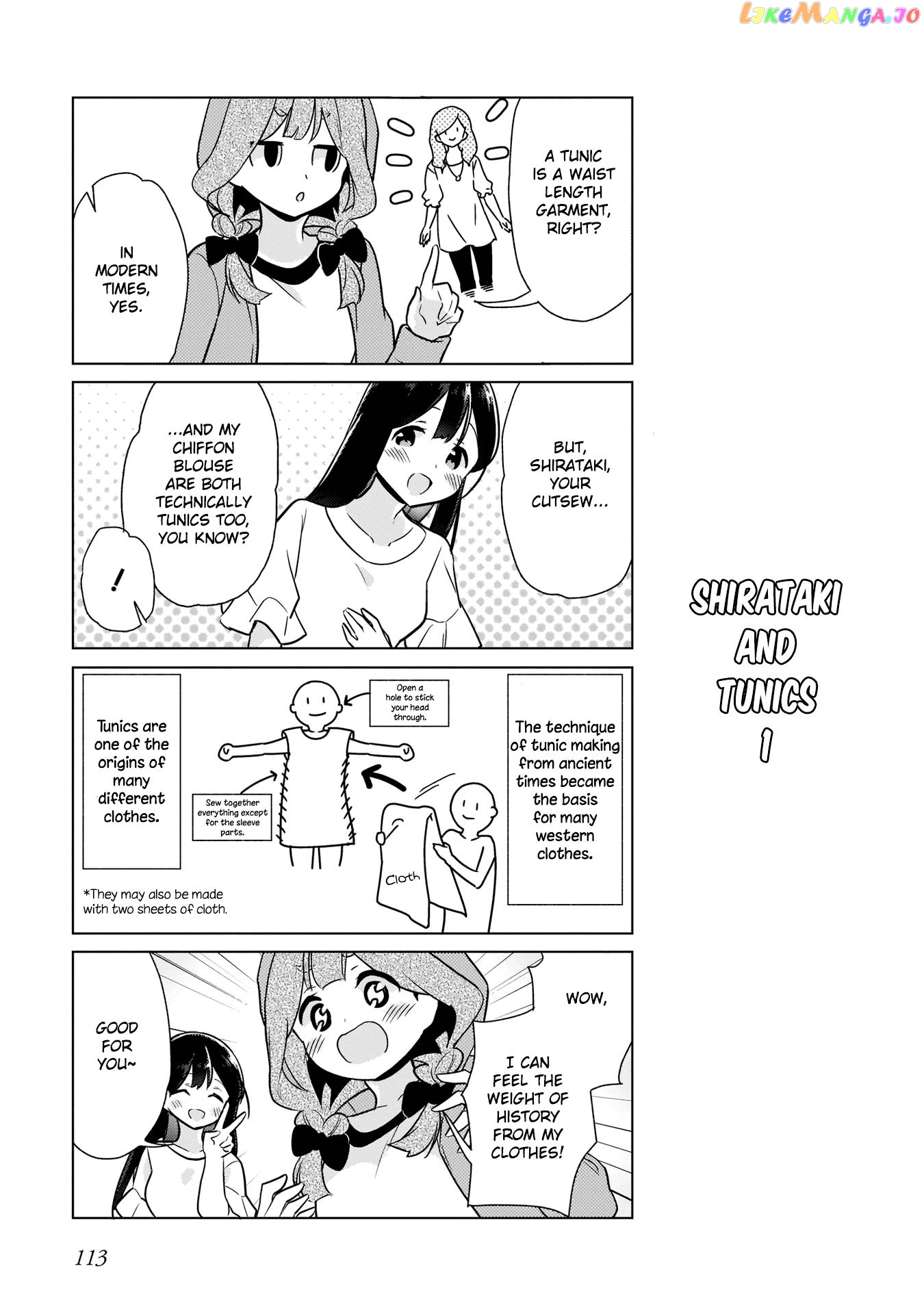 Majime Girl to Seishun Lingerie chapter 7 - page 13