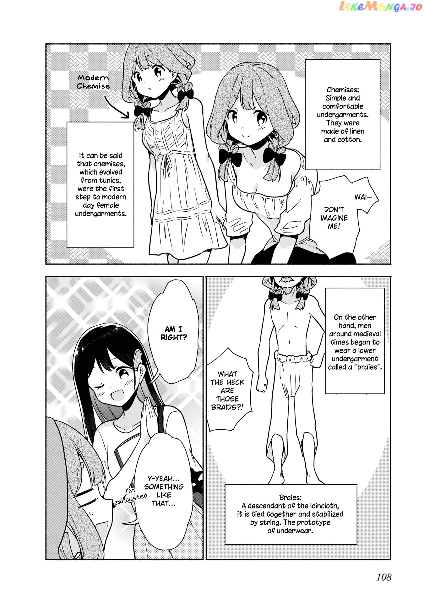 Majime Girl to Seishun Lingerie chapter 7 - page 8