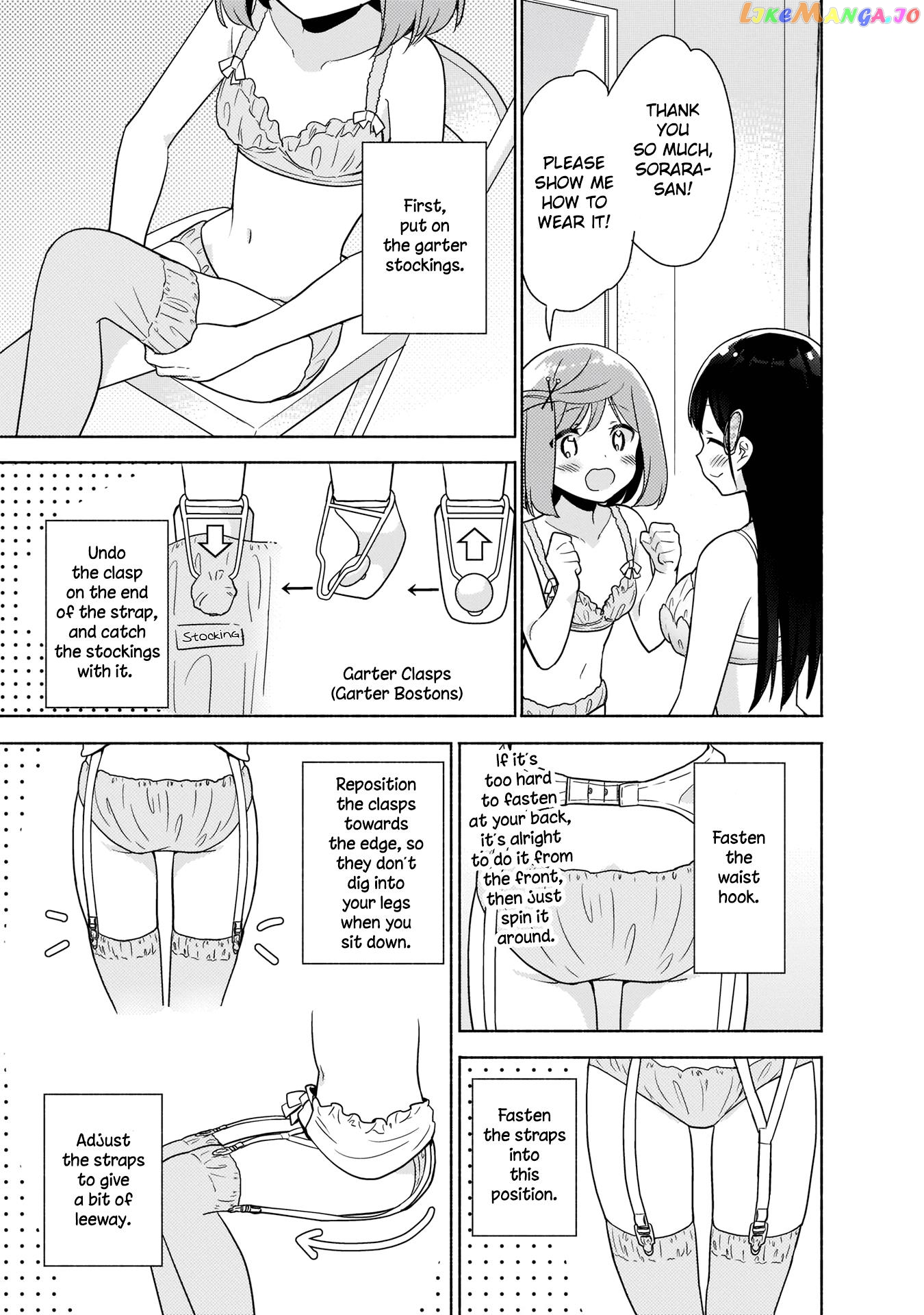 Majime Girl to Seishun Lingerie chapter 8 - page 5
