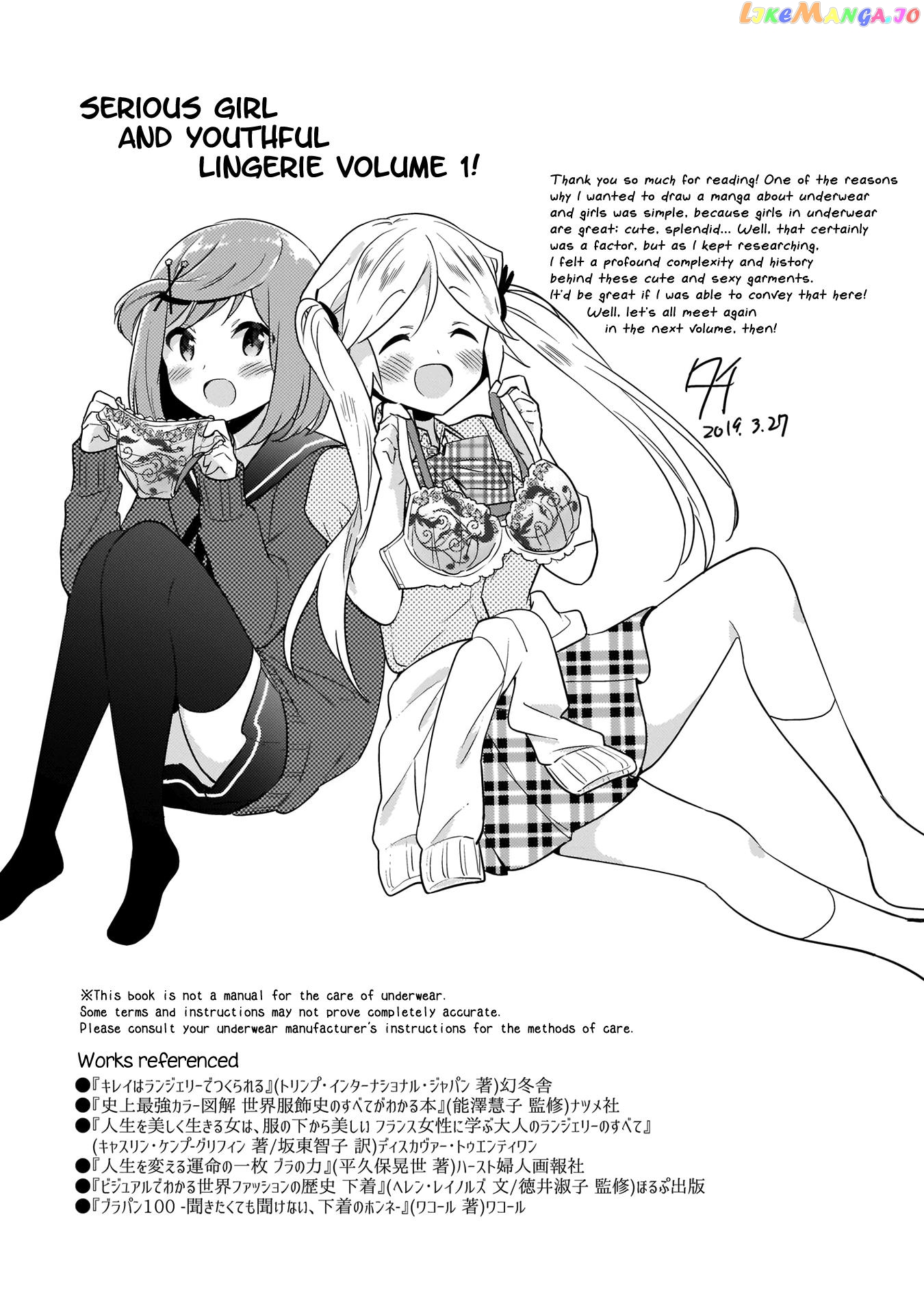 Majime Girl to Seishun Lingerie chapter 9 - page 19