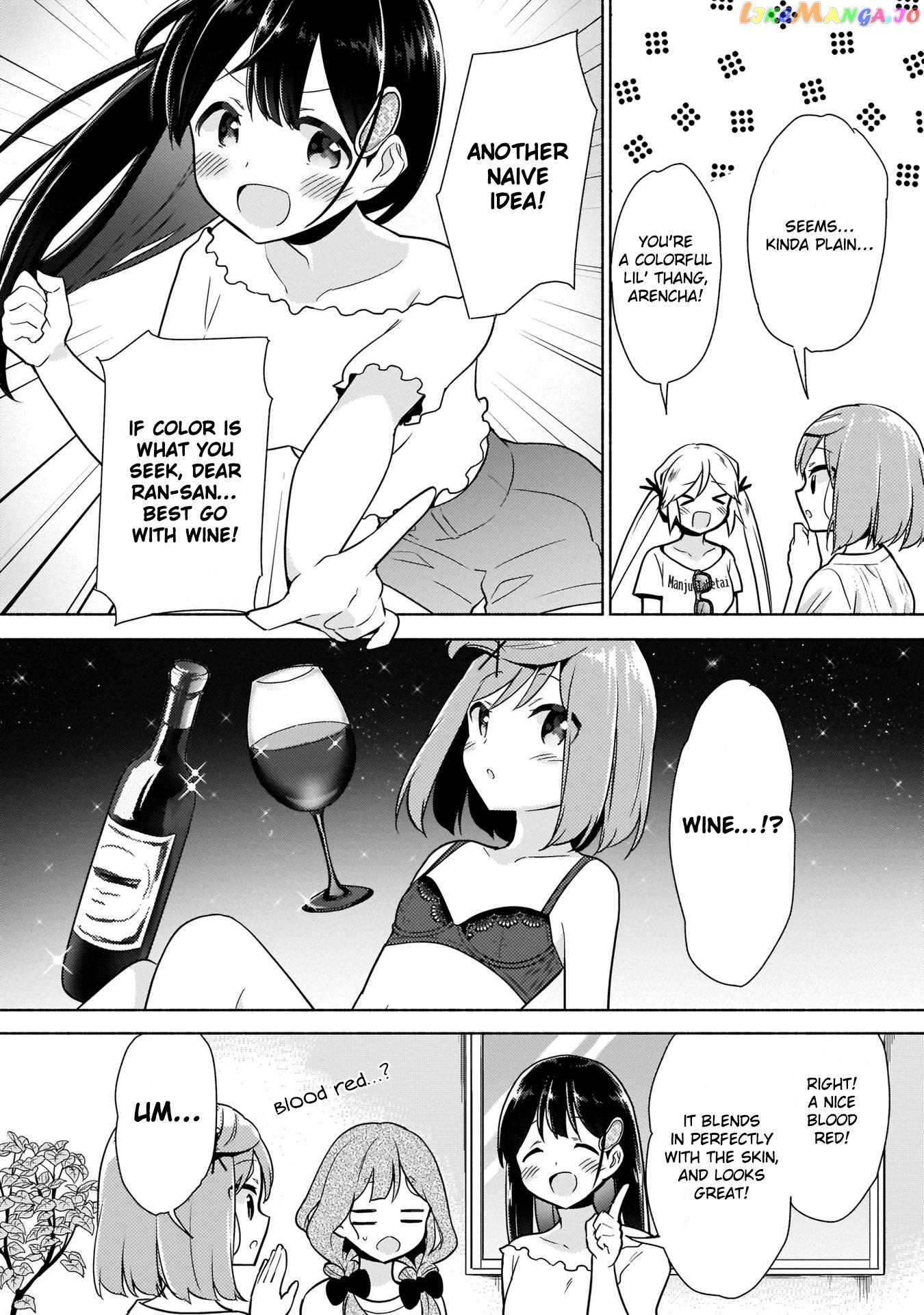 Majime Girl to Seishun Lingerie chapter 10 - page 9