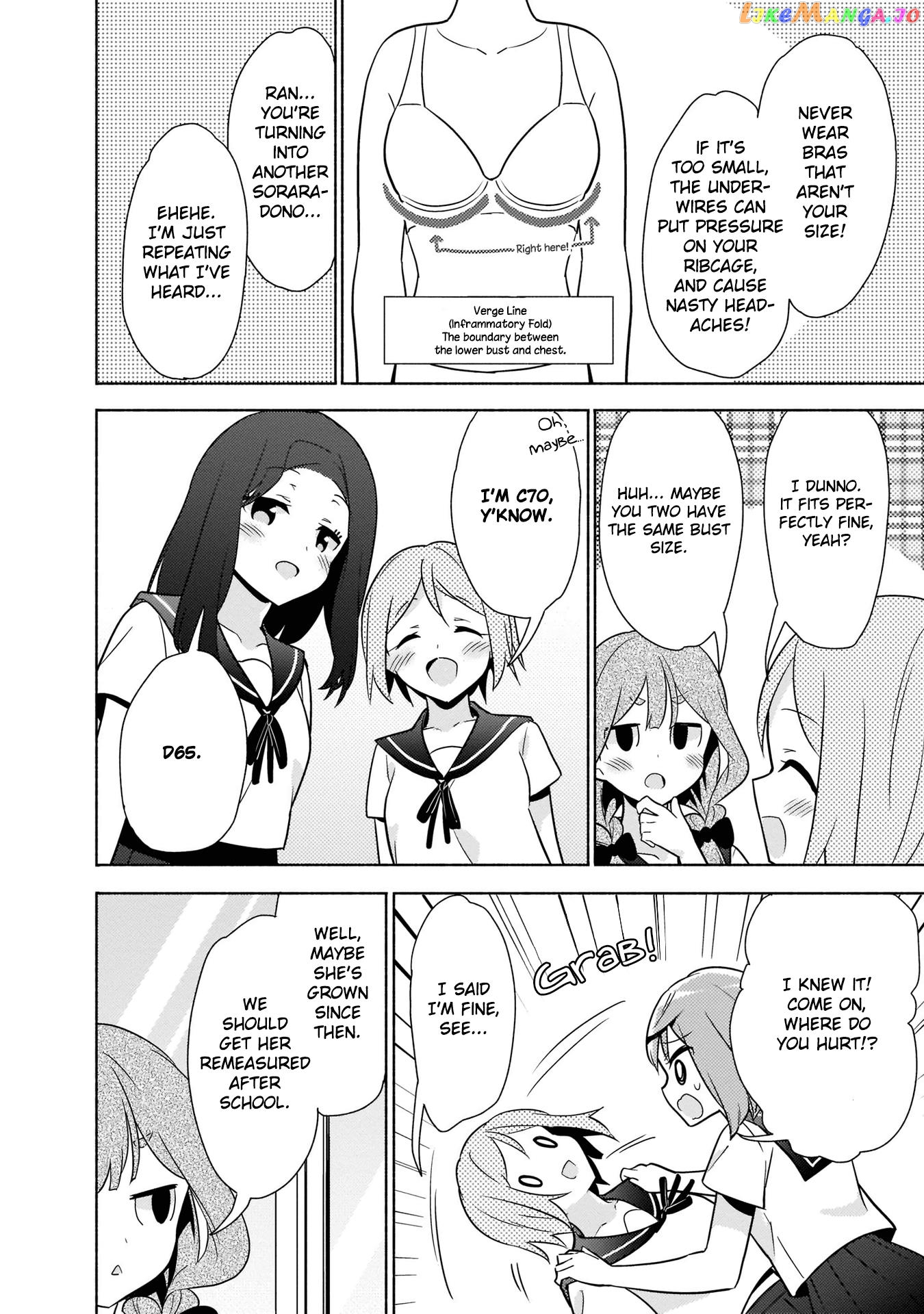 Majime Girl to Seishun Lingerie chapter 11 - page 6