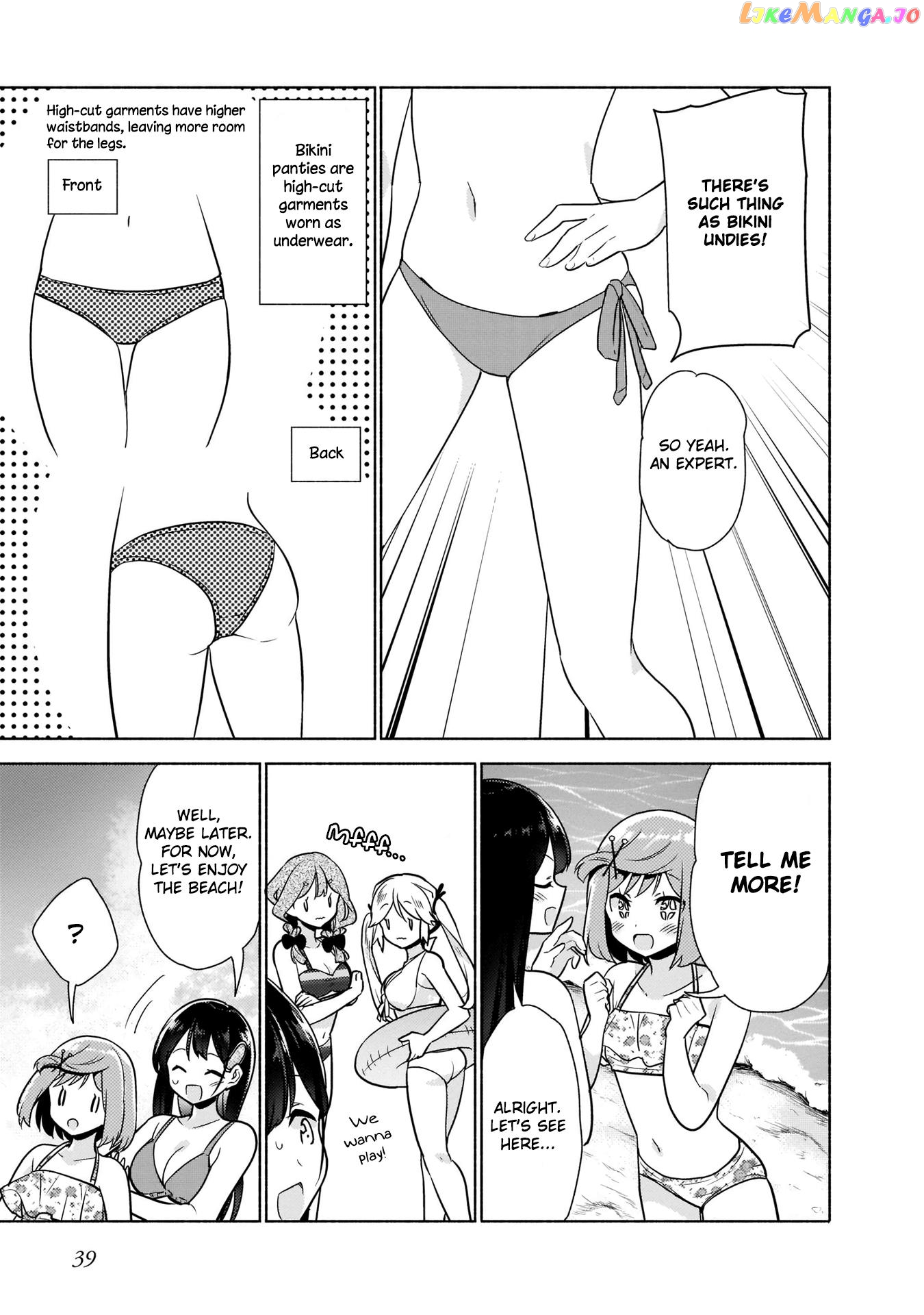 Majime Girl to Seishun Lingerie chapter 12 - page 11