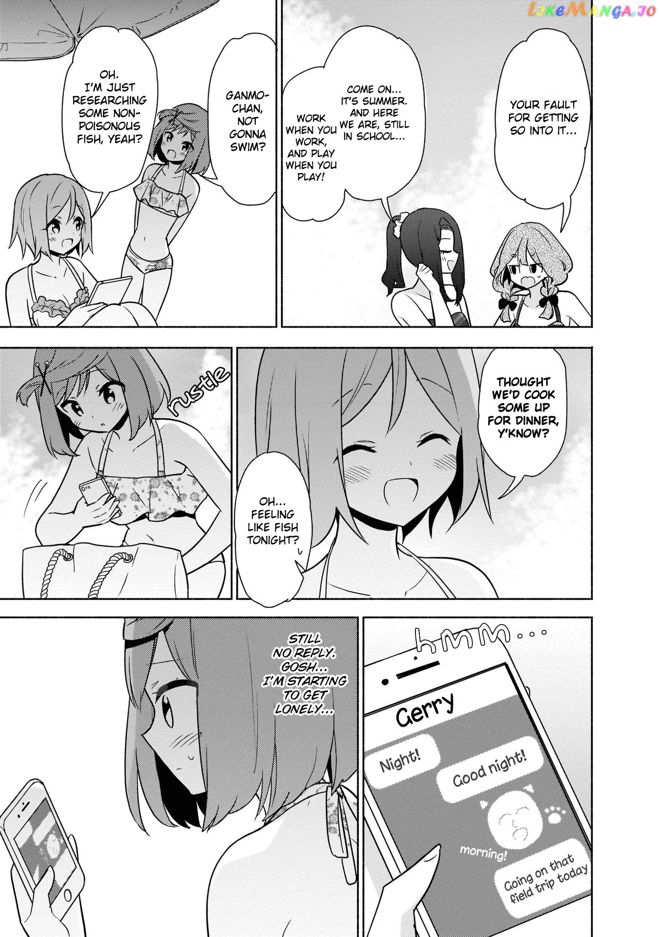 Majime Girl to Seishun Lingerie chapter 12 - page 3