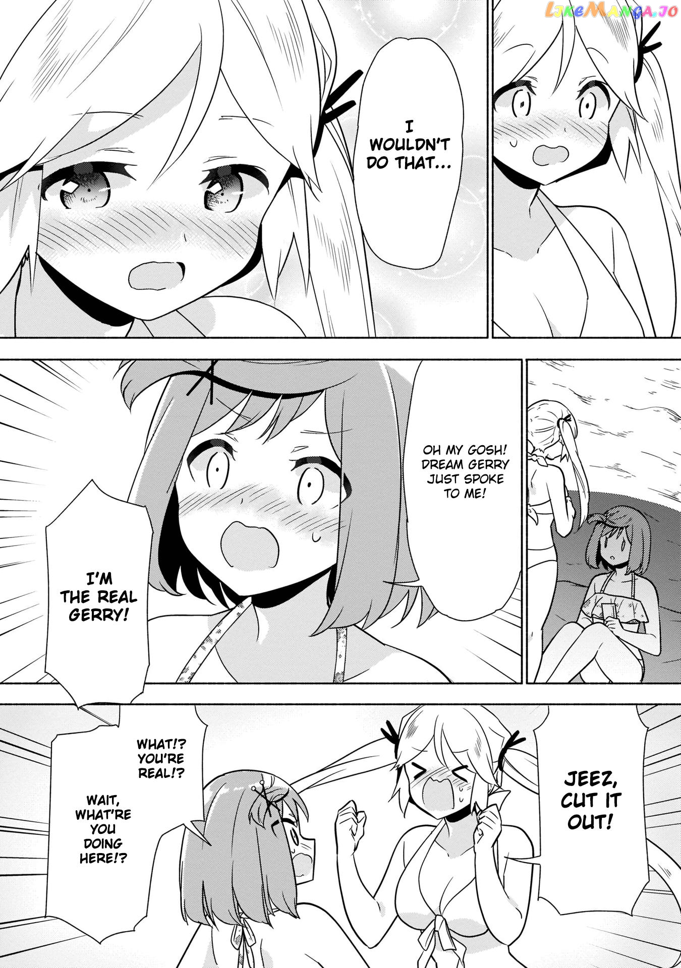 Majime Girl to Seishun Lingerie chapter 12 - page 6