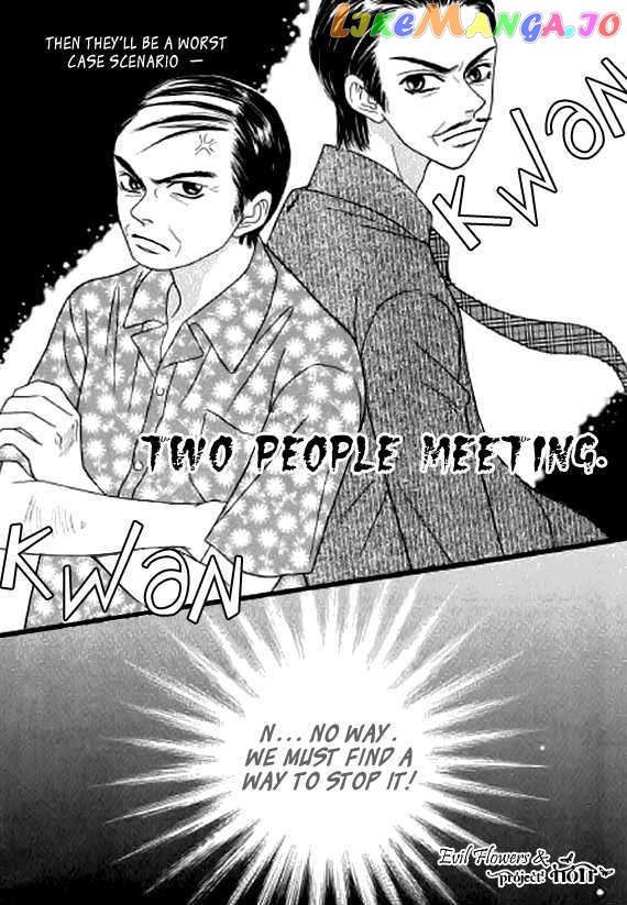 Neck and Neck chapter 20 - page 30