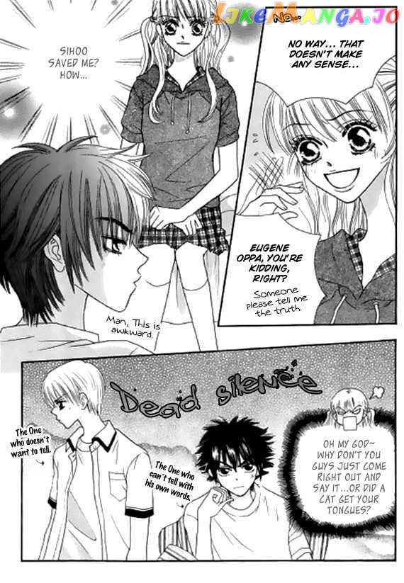 Neck and Neck chapter 23 - page 3