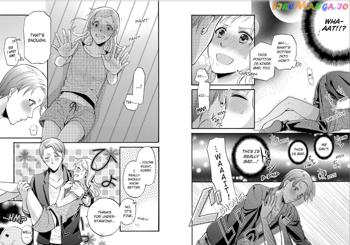 One Shikkaku Kedamono Ni Hyouhen Shita Gozen 3 Ji chapter 1 - page 11