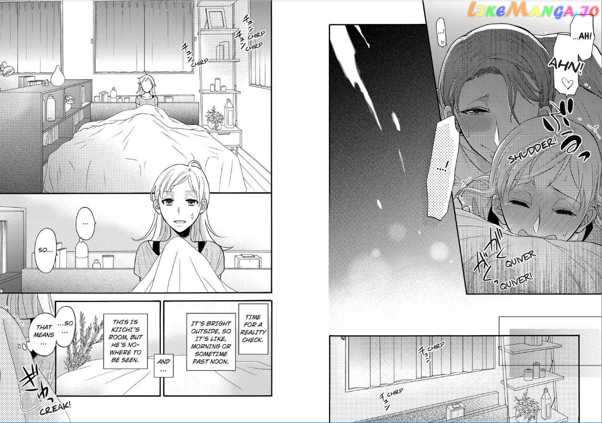 One Shikkaku Kedamono Ni Hyouhen Shita Gozen 3 Ji chapter 1 - page 16