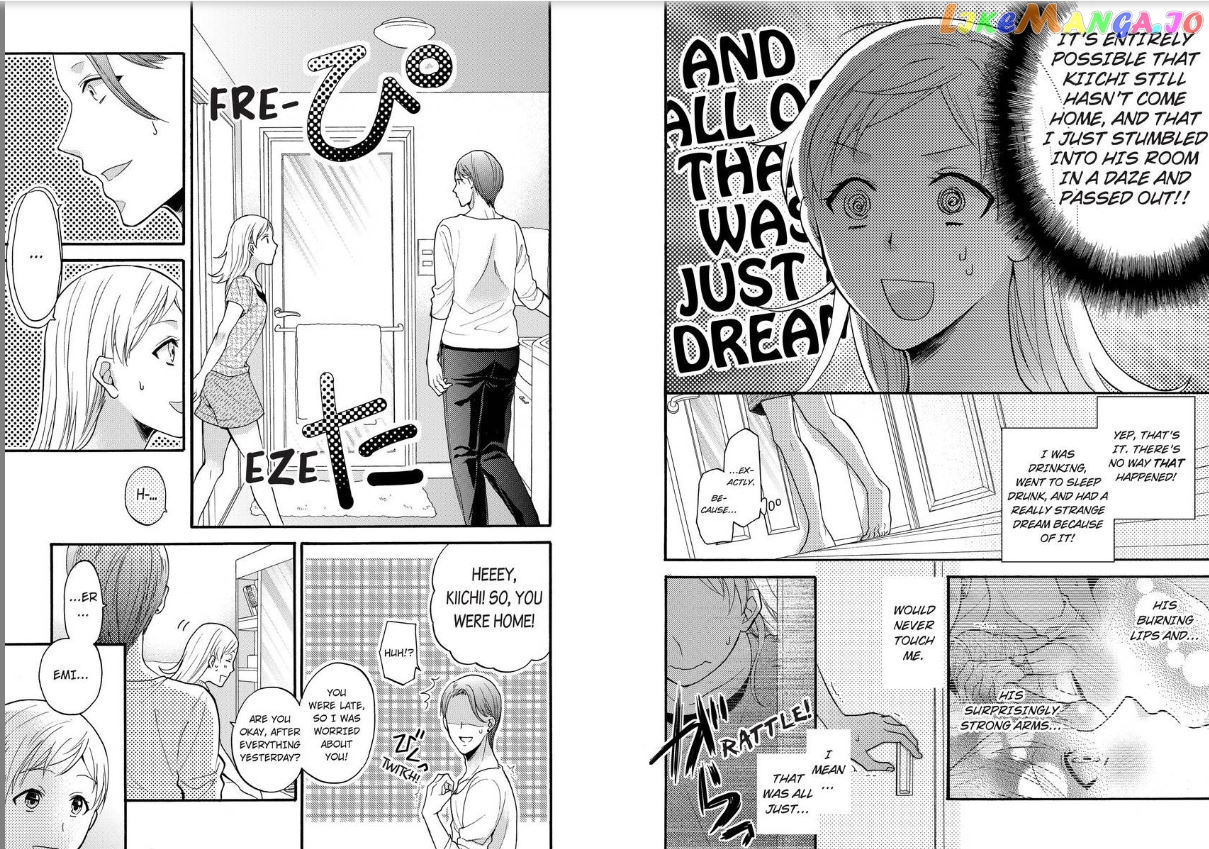 One Shikkaku Kedamono Ni Hyouhen Shita Gozen 3 Ji chapter 1 - page 17