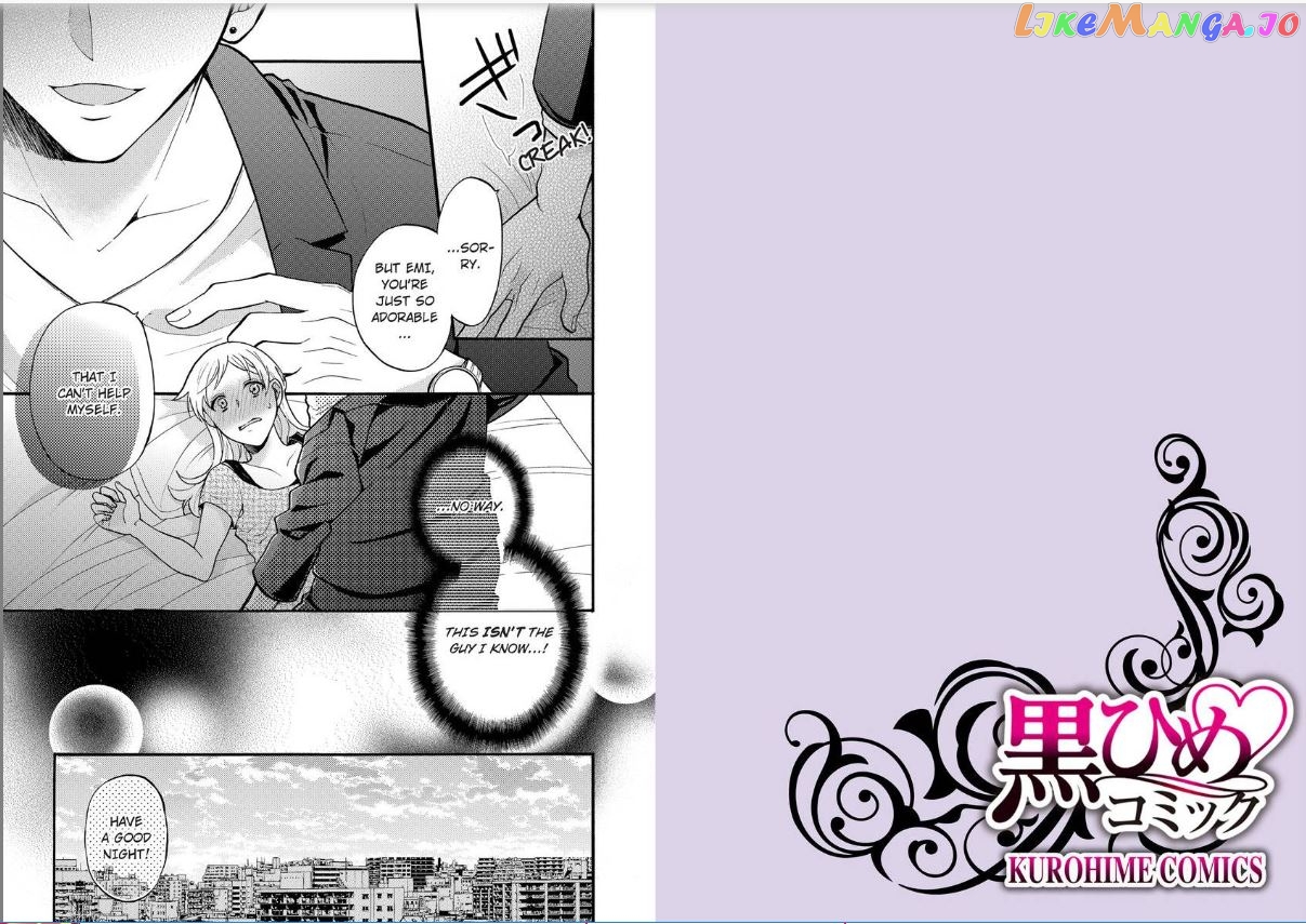 One Shikkaku Kedamono Ni Hyouhen Shita Gozen 3 Ji chapter 1 - page 2