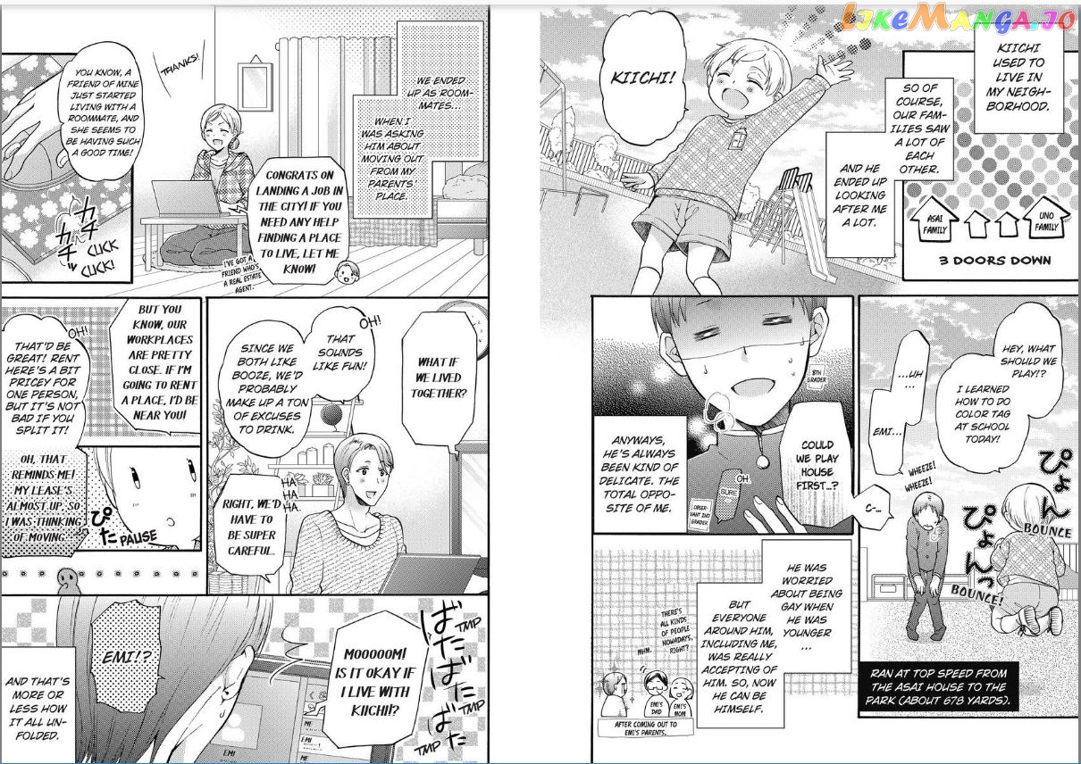 One Shikkaku Kedamono Ni Hyouhen Shita Gozen 3 Ji chapter 1 - page 4