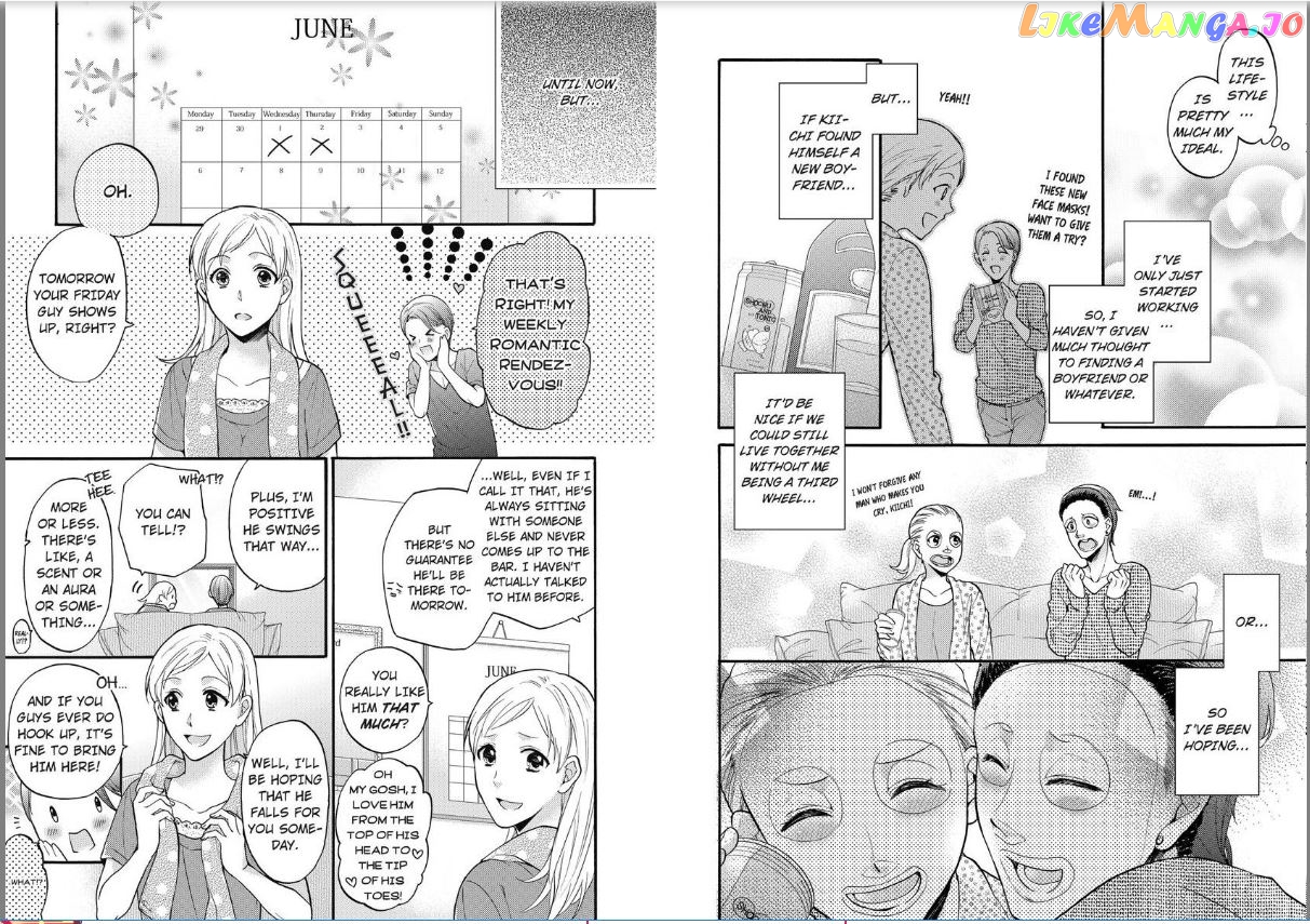 One Shikkaku Kedamono Ni Hyouhen Shita Gozen 3 Ji chapter 1 - page 6