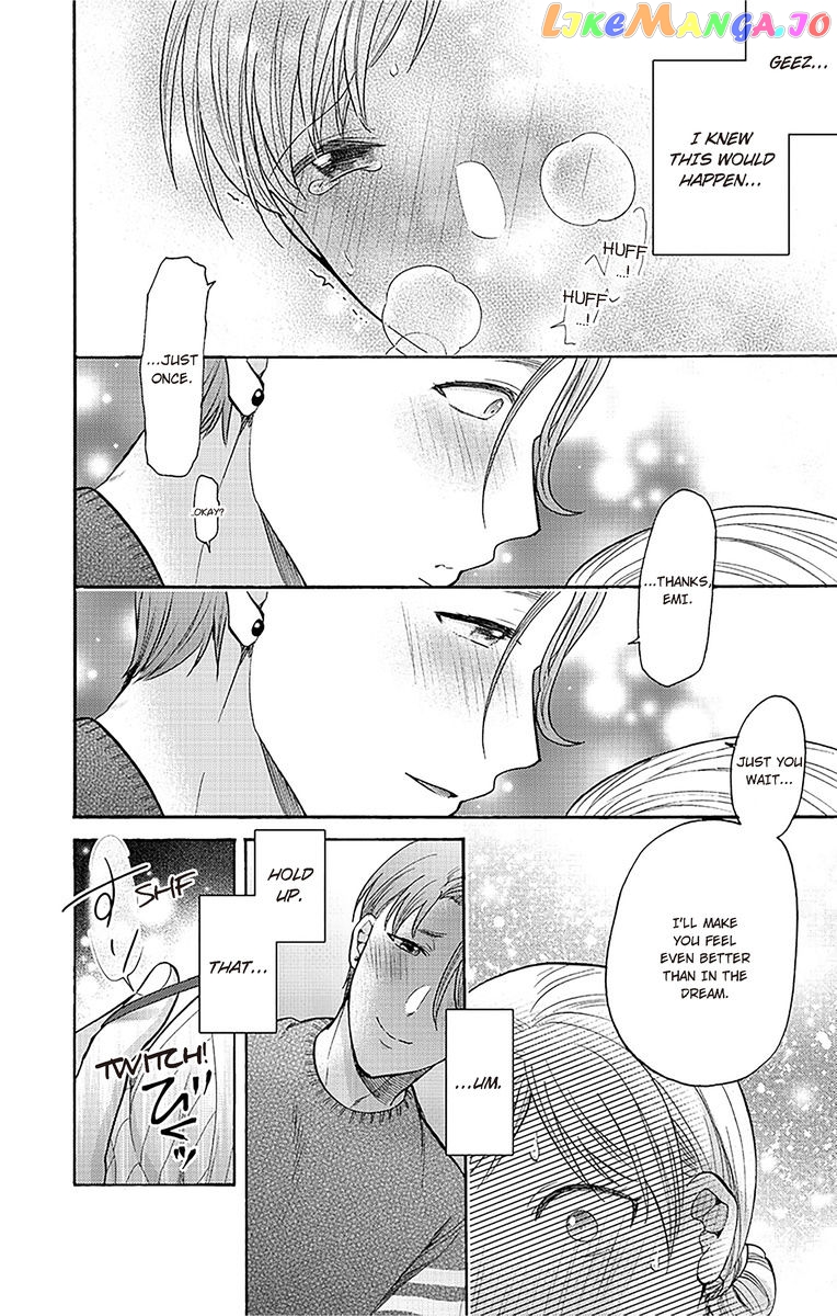 One Shikkaku Kedamono Ni Hyouhen Shita Gozen 3 Ji chapter 21 - page 22