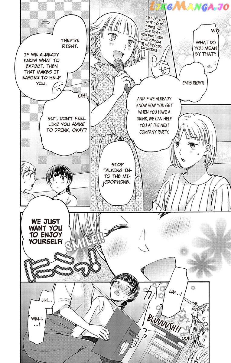 One Shikkaku Kedamono Ni Hyouhen Shita Gozen 3 Ji chapter 21 - page 28