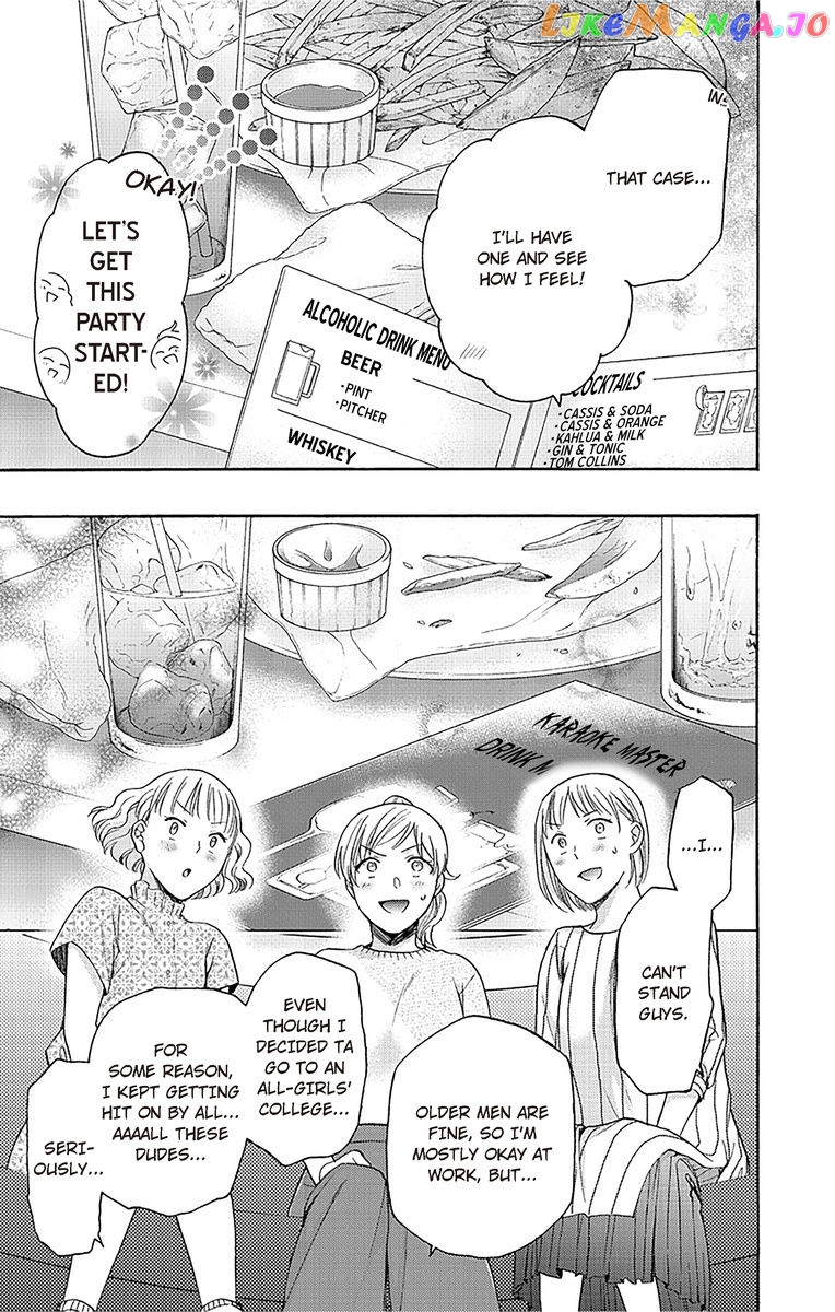 One Shikkaku Kedamono Ni Hyouhen Shita Gozen 3 Ji chapter 21 - page 29
