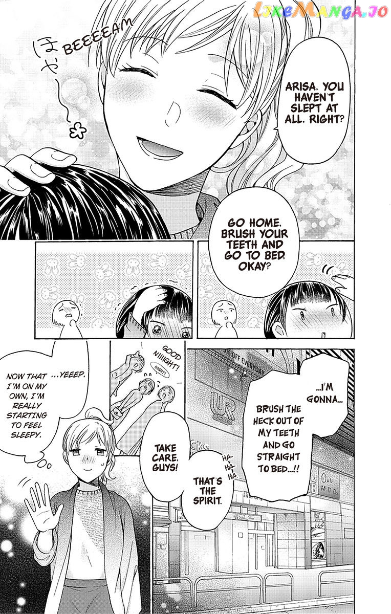 One Shikkaku Kedamono Ni Hyouhen Shita Gozen 3 Ji chapter 21 - page 33