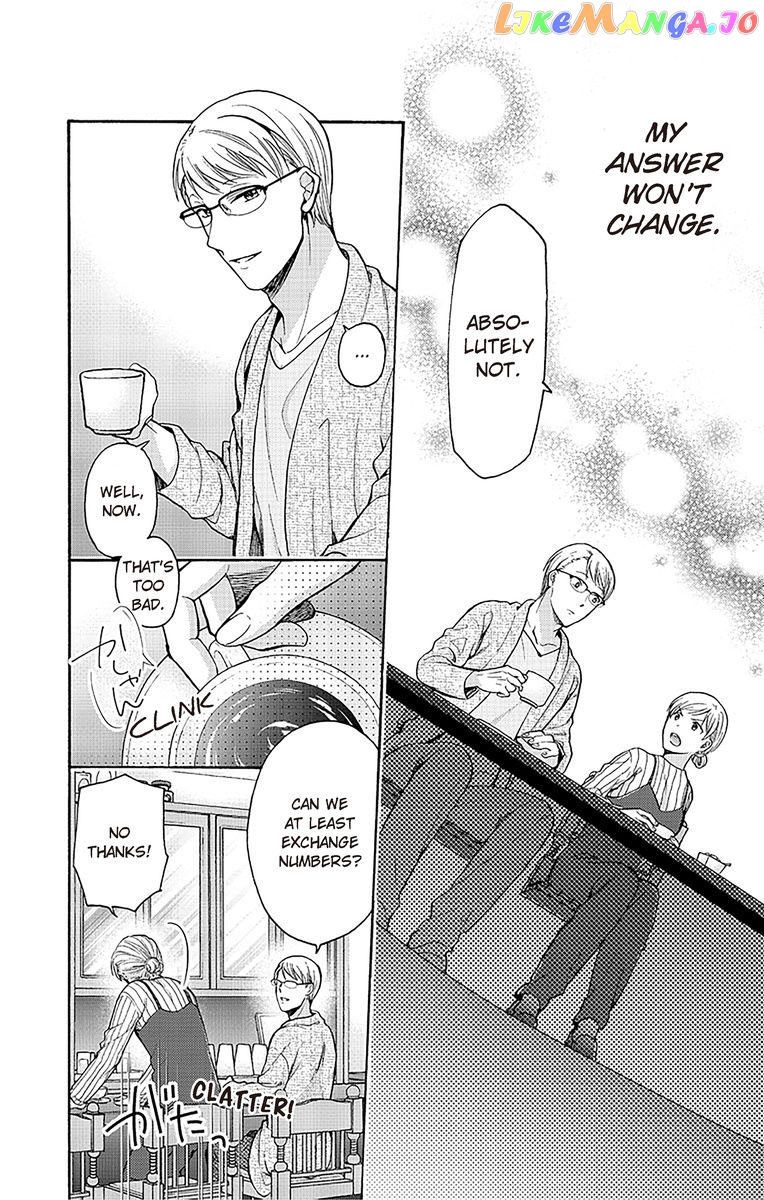 One Shikkaku Kedamono Ni Hyouhen Shita Gozen 3 Ji chapter 21 - page 6