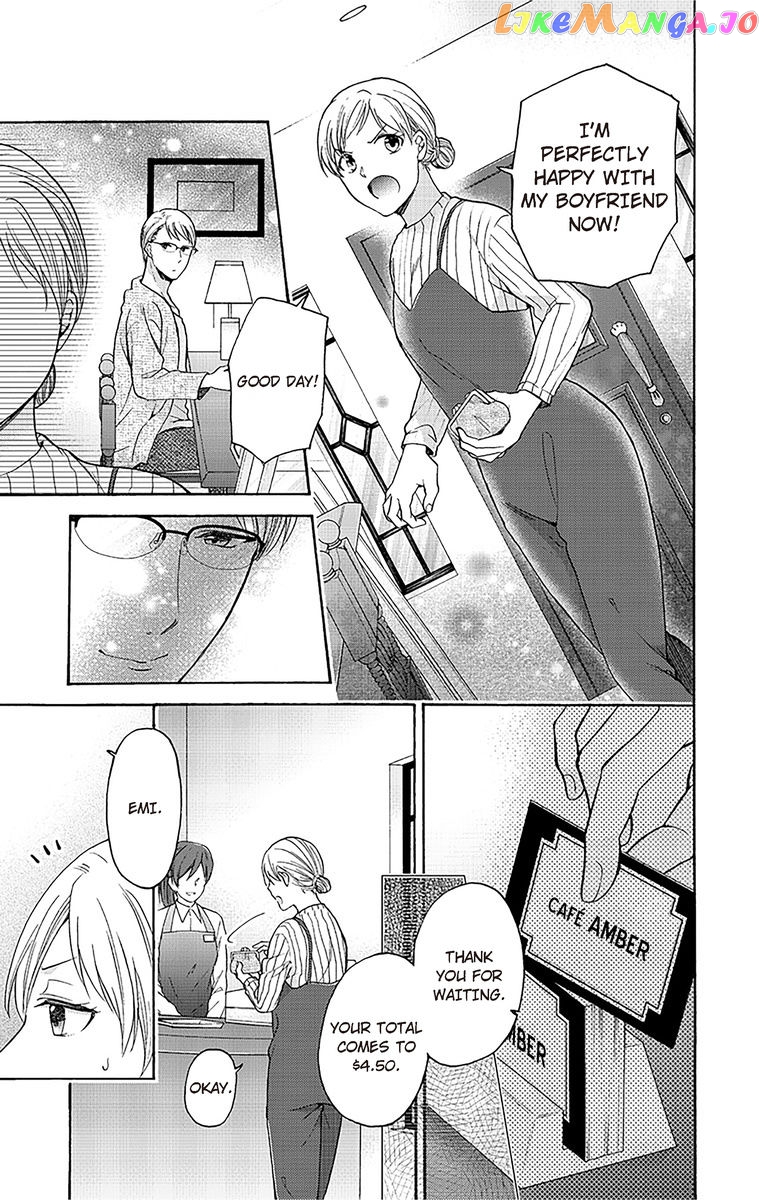 One Shikkaku Kedamono Ni Hyouhen Shita Gozen 3 Ji chapter 21 - page 7