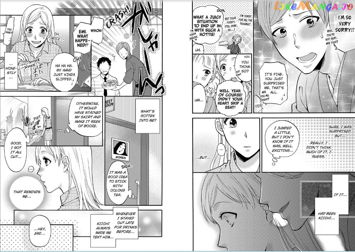 One Shikkaku Kedamono Ni Hyouhen Shita Gozen 3 Ji chapter 2 - page 10