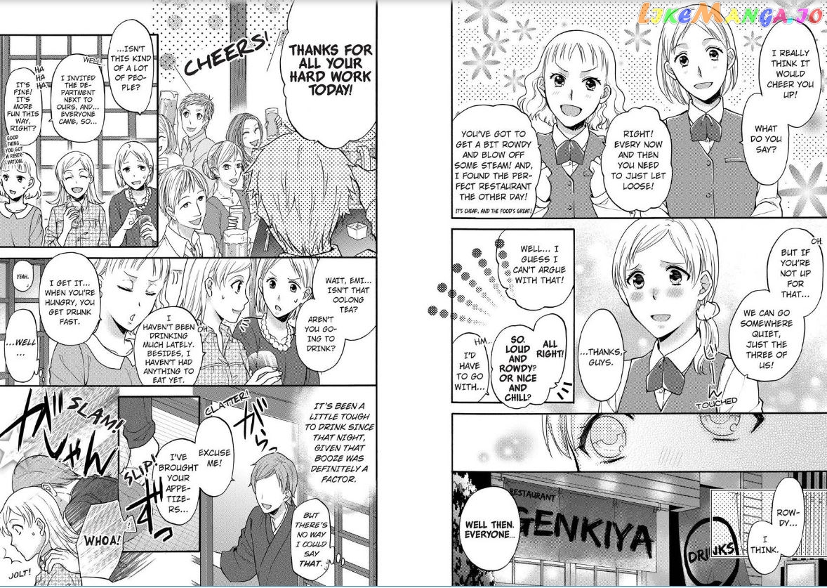 One Shikkaku Kedamono Ni Hyouhen Shita Gozen 3 Ji chapter 2 - page 9