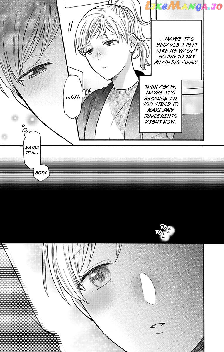 One Shikkaku Kedamono Ni Hyouhen Shita Gozen 3 Ji chapter 22 - page 11