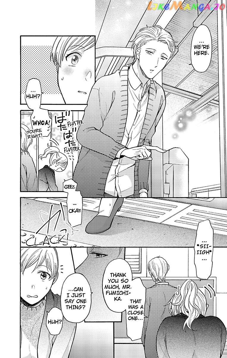 One Shikkaku Kedamono Ni Hyouhen Shita Gozen 3 Ji chapter 22 - page 12