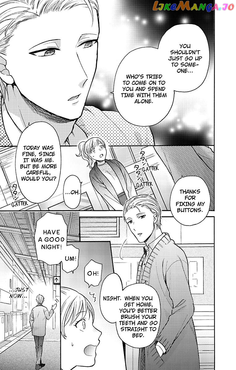 One Shikkaku Kedamono Ni Hyouhen Shita Gozen 3 Ji chapter 22 - page 13
