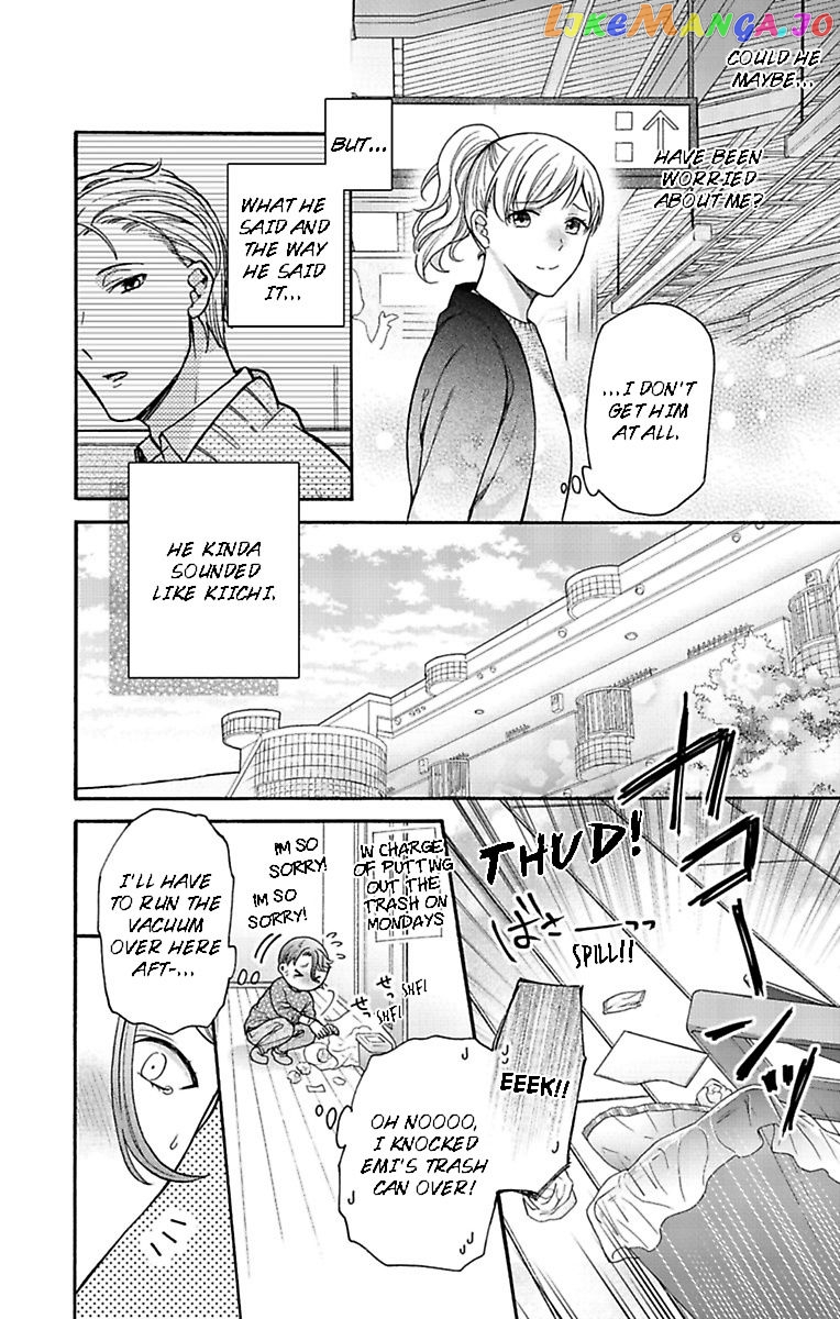 One Shikkaku Kedamono Ni Hyouhen Shita Gozen 3 Ji chapter 22 - page 14