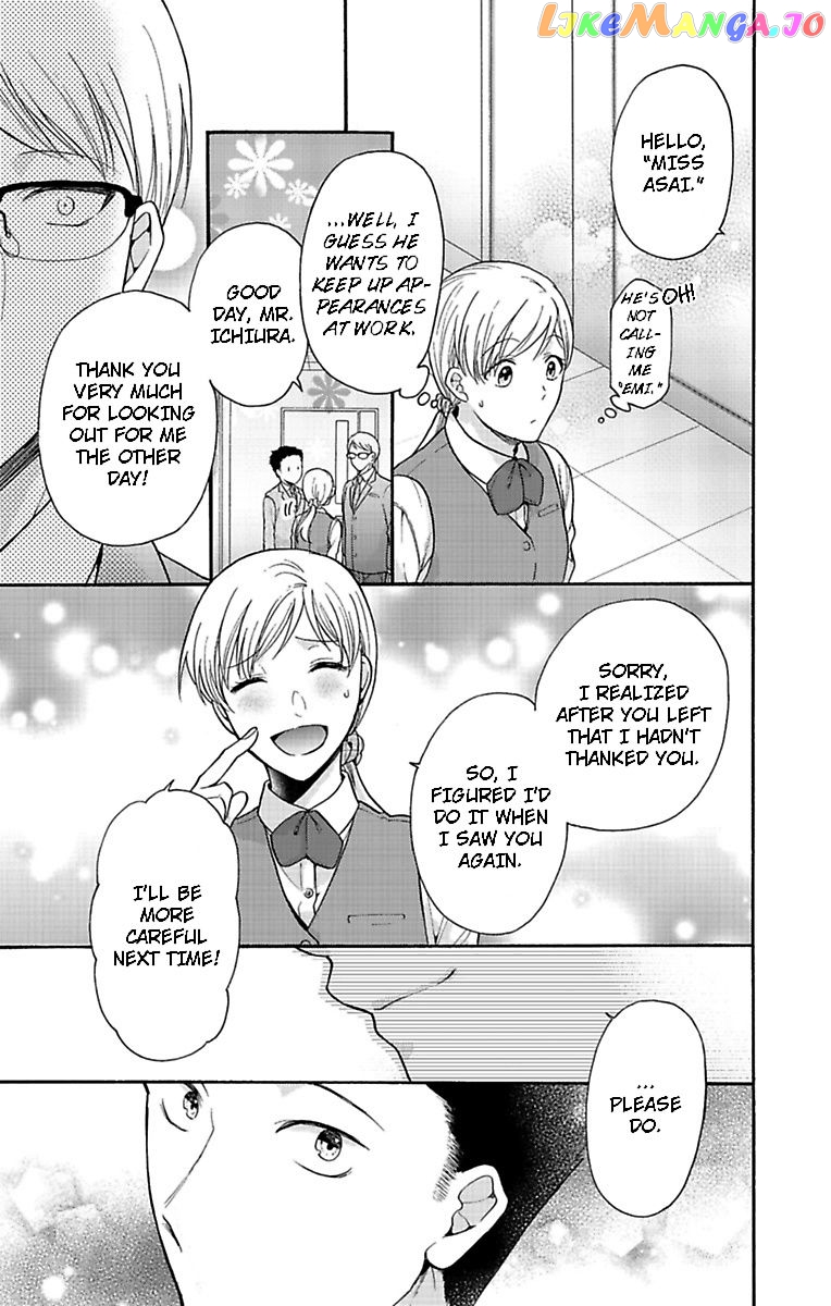 One Shikkaku Kedamono Ni Hyouhen Shita Gozen 3 Ji chapter 22 - page 17