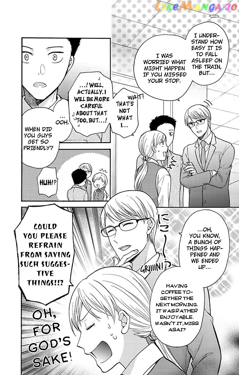 One Shikkaku Kedamono Ni Hyouhen Shita Gozen 3 Ji chapter 22 - page 18