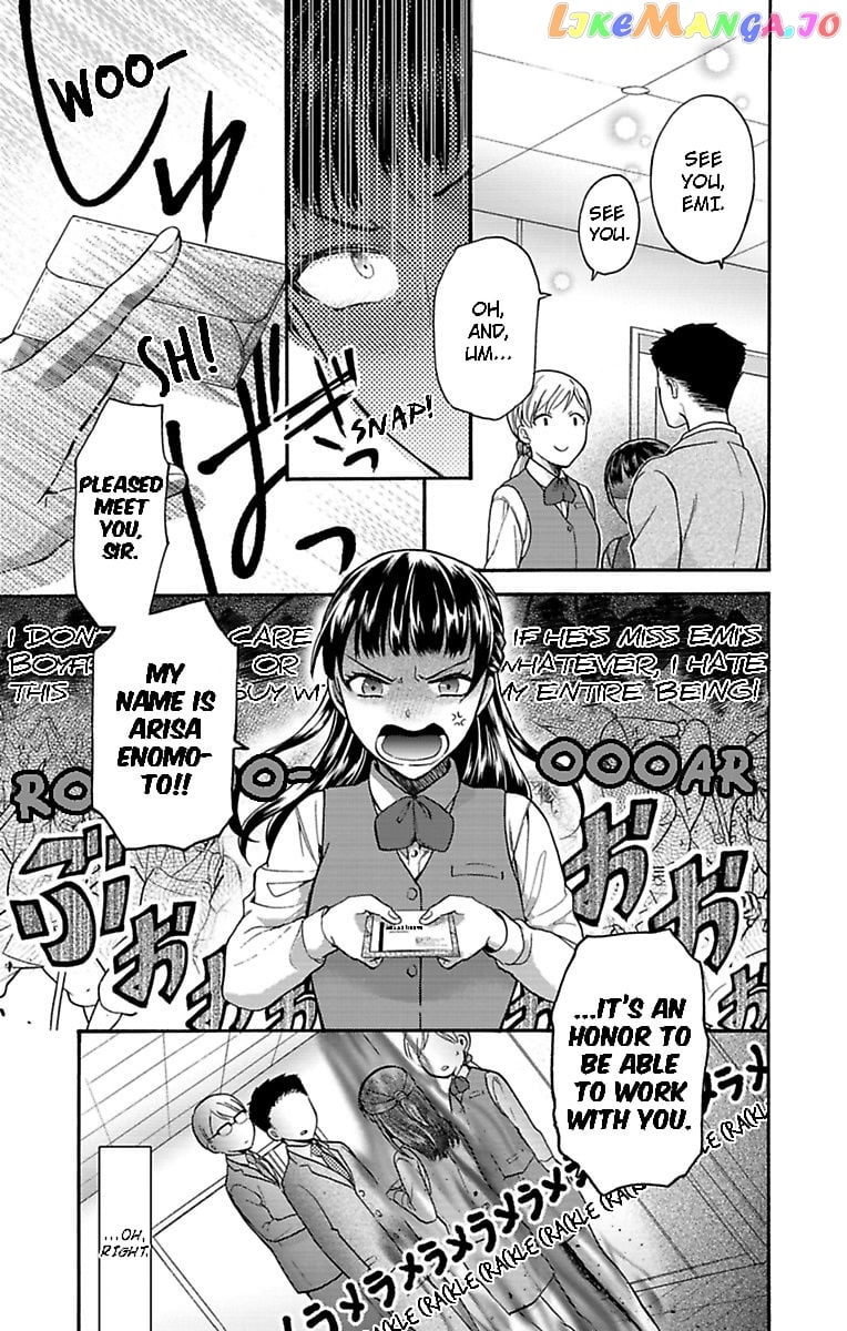 One Shikkaku Kedamono Ni Hyouhen Shita Gozen 3 Ji chapter 22 - page 21
