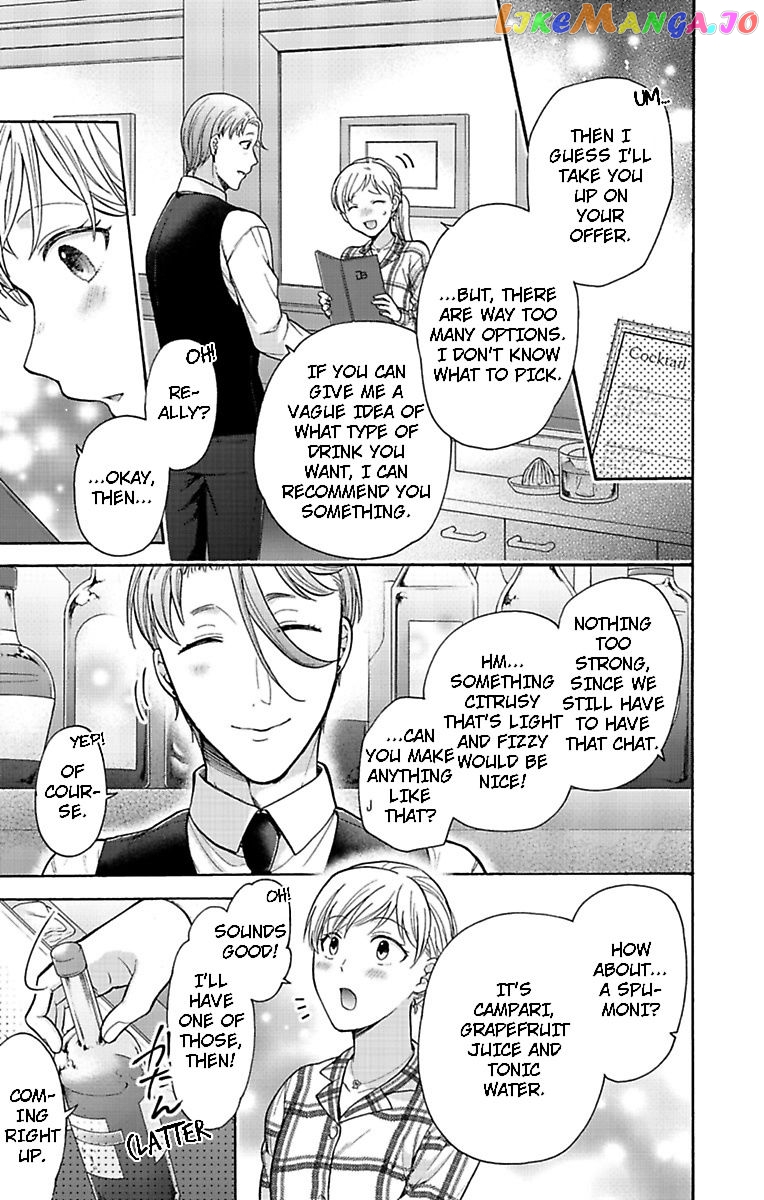 One Shikkaku Kedamono Ni Hyouhen Shita Gozen 3 Ji chapter 22 - page 27
